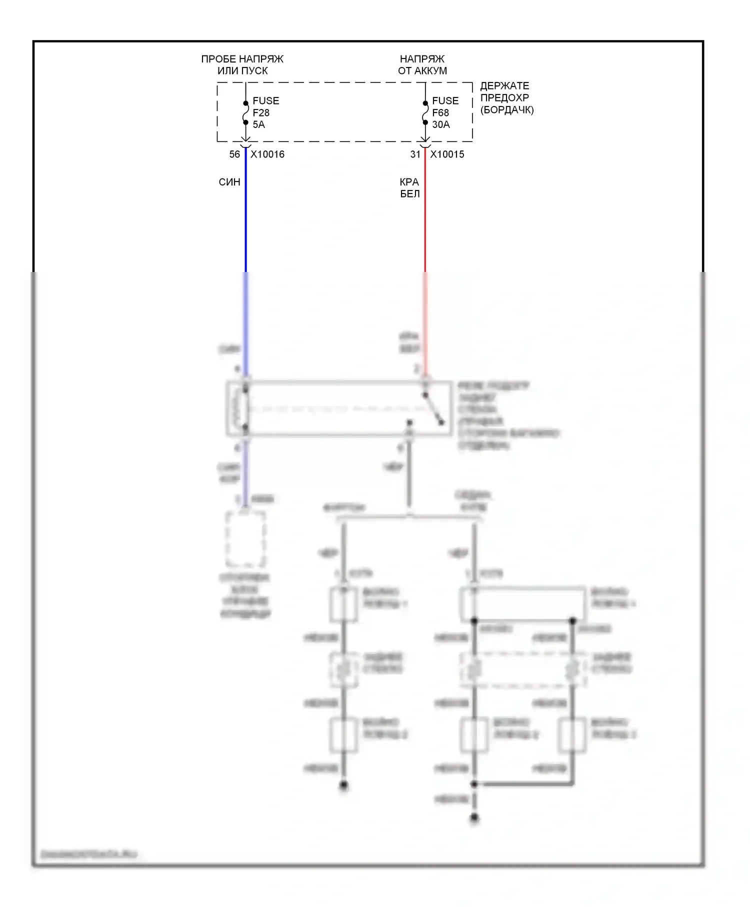 M3 BMW E46 (1999-2006): Подогрев стекол электросхема, кроме кабриолета 