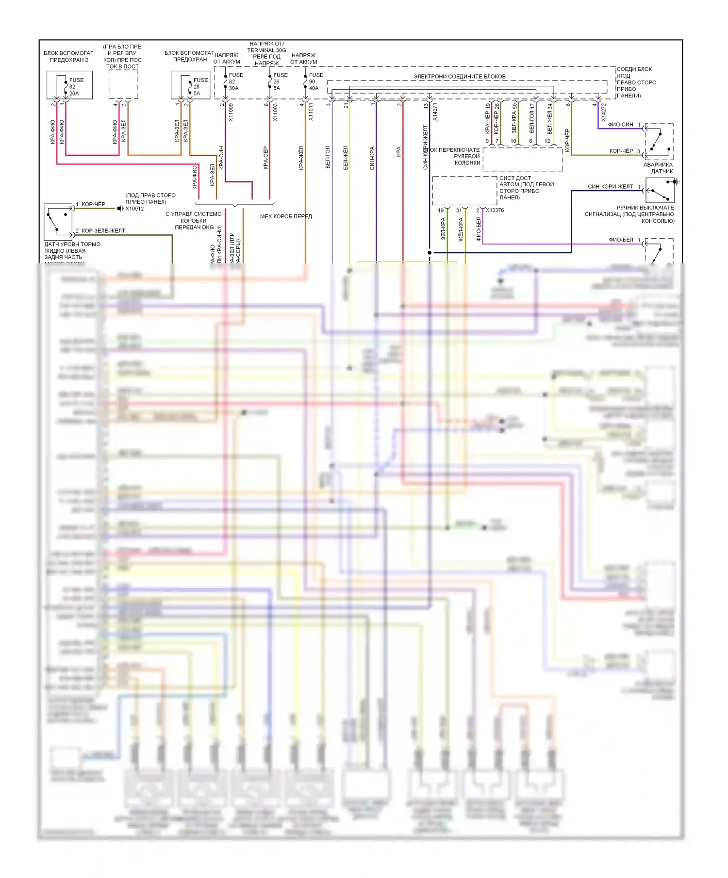 M3 BMW E90 (2007-2013): Антиблокировочная система abs электросхема соединений, без bosch dsc 