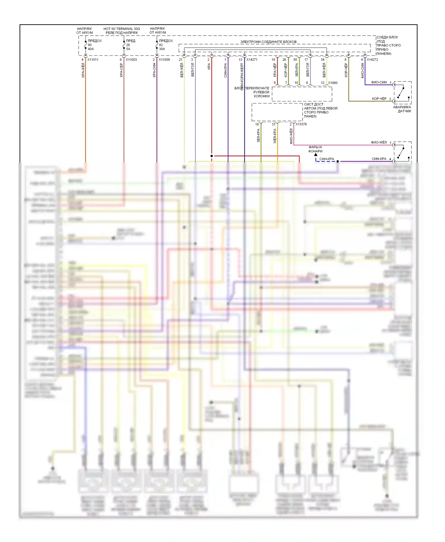 M3 BMW E90 (2007-2013): Антиблокировочная система abs электросхема соединений, с bosch dsc 