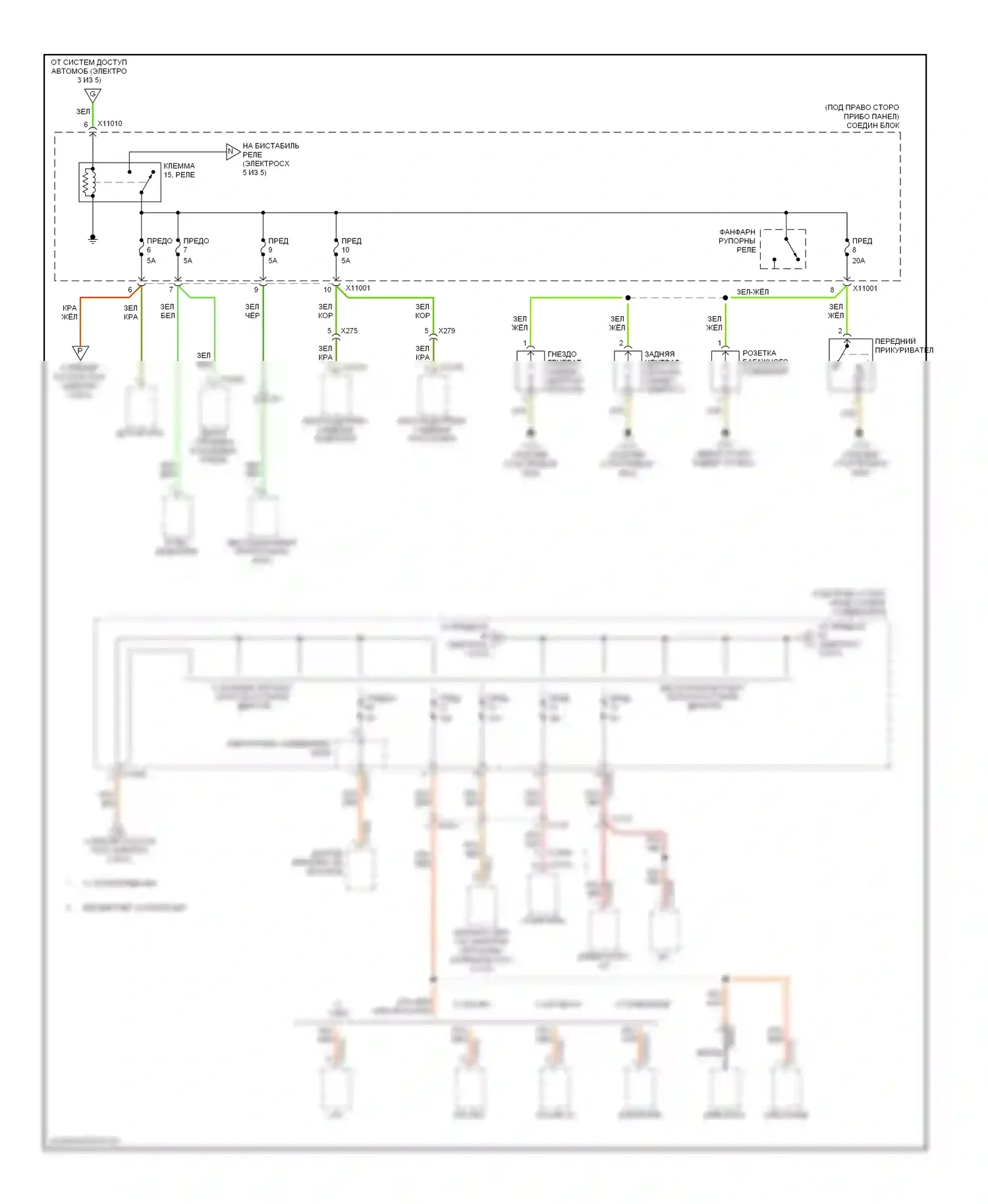 M3 BMW E90 (2007-2013): Электросхема блока предохранителей реле (4 из 5) 