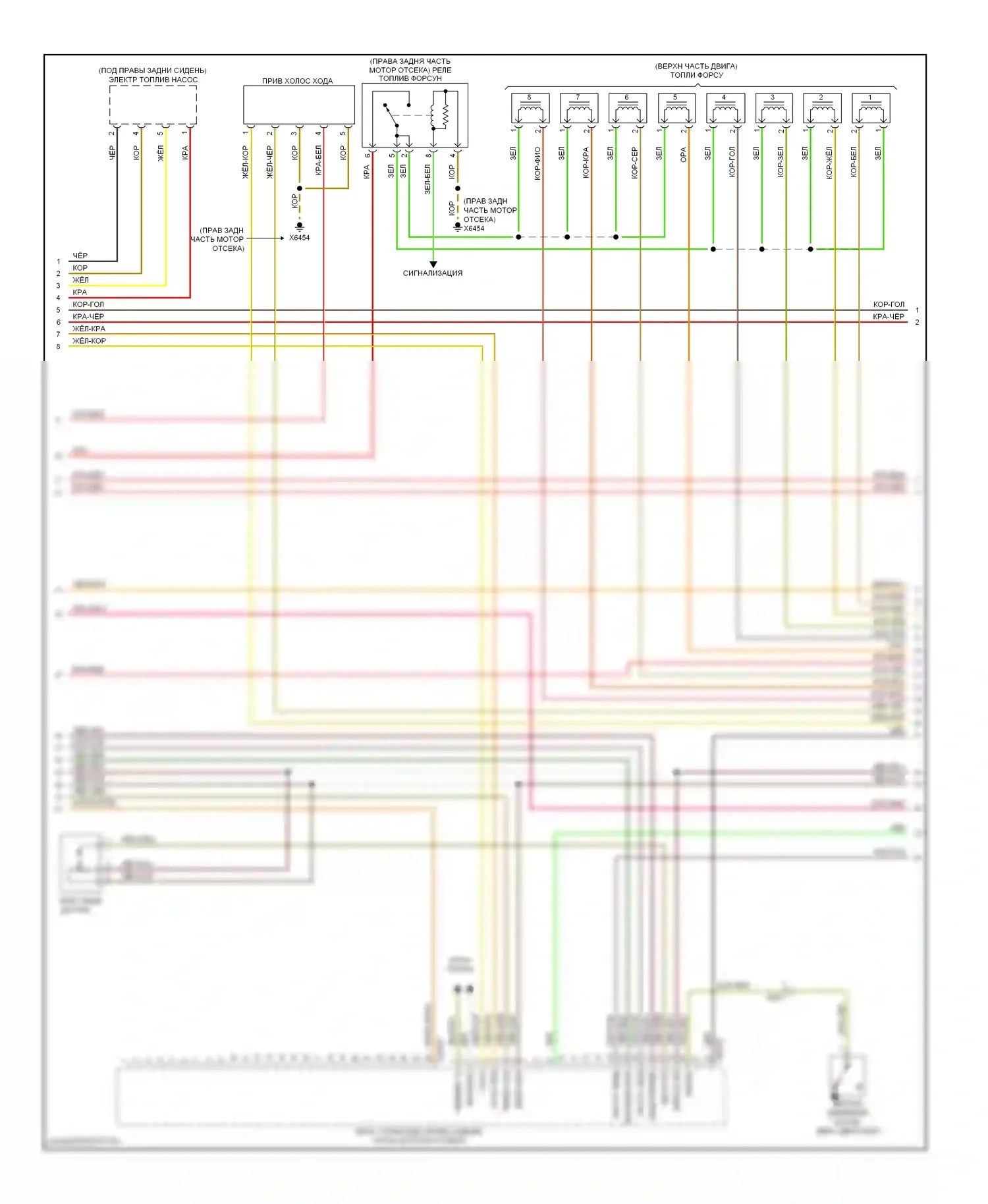 M3 BMW E90 (2007-2013): Электросхема двигателя 4.0l (3 из 5) 