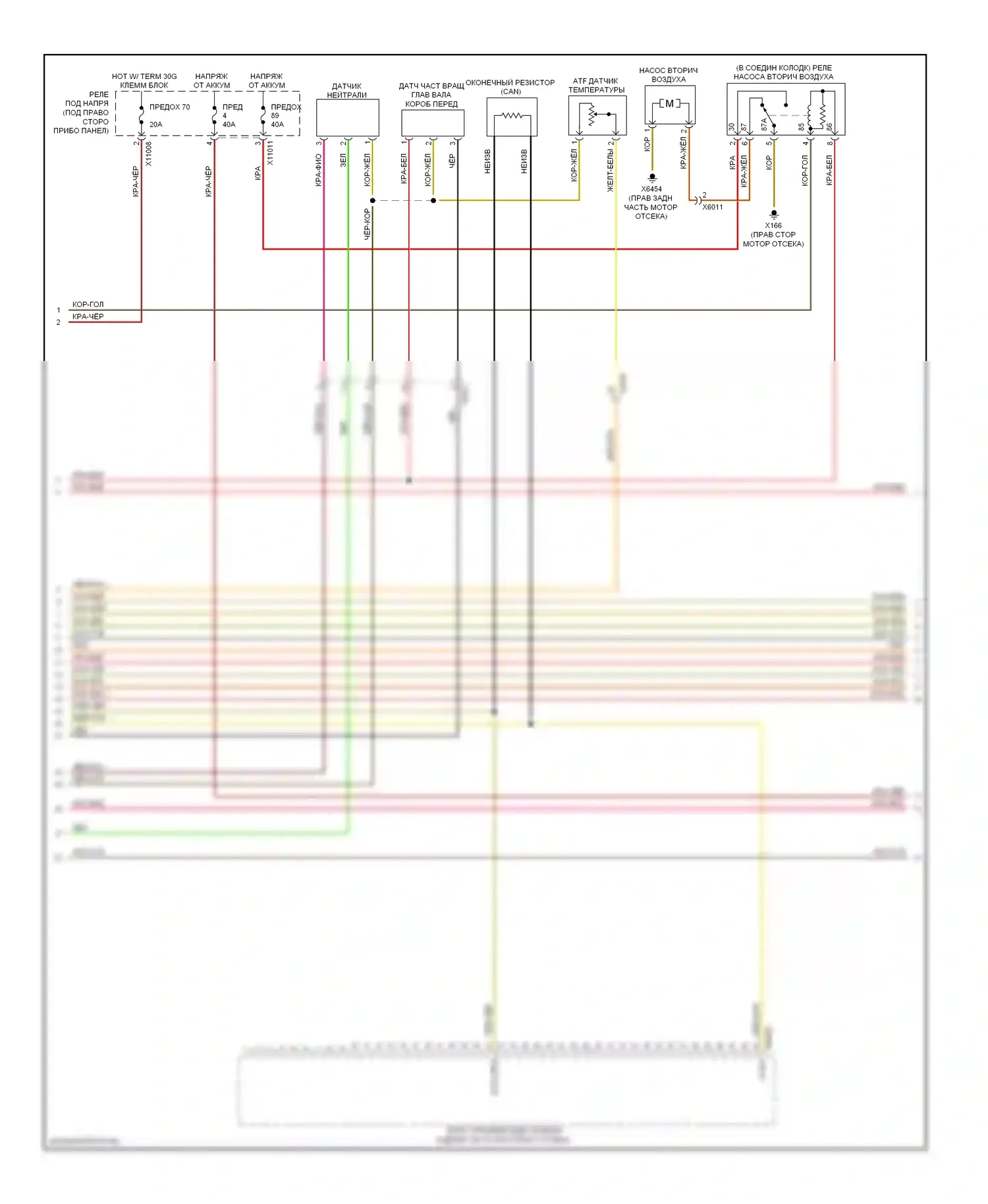 M3 BMW E90 (2007-2013): Электросхема двигателя 4.0l (4 из 5) 