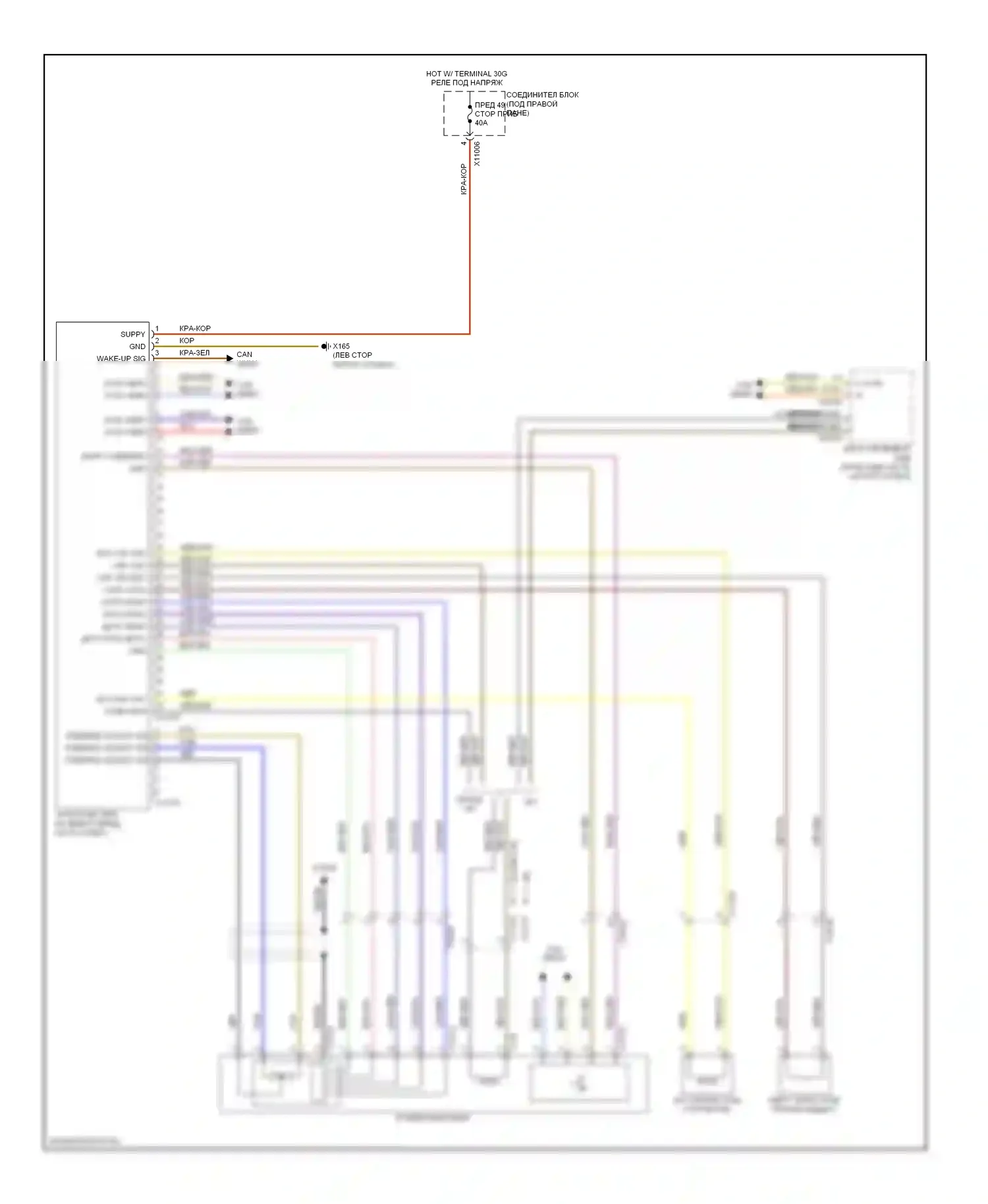M3 BMW E90 (2007-2013): Электросхема активного усилителя руля 