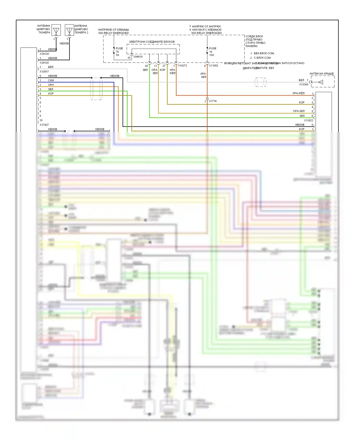 M3 BMW E90 (2007-2013): Базовая магнитола, кабриолет с ци (1 из 2) 