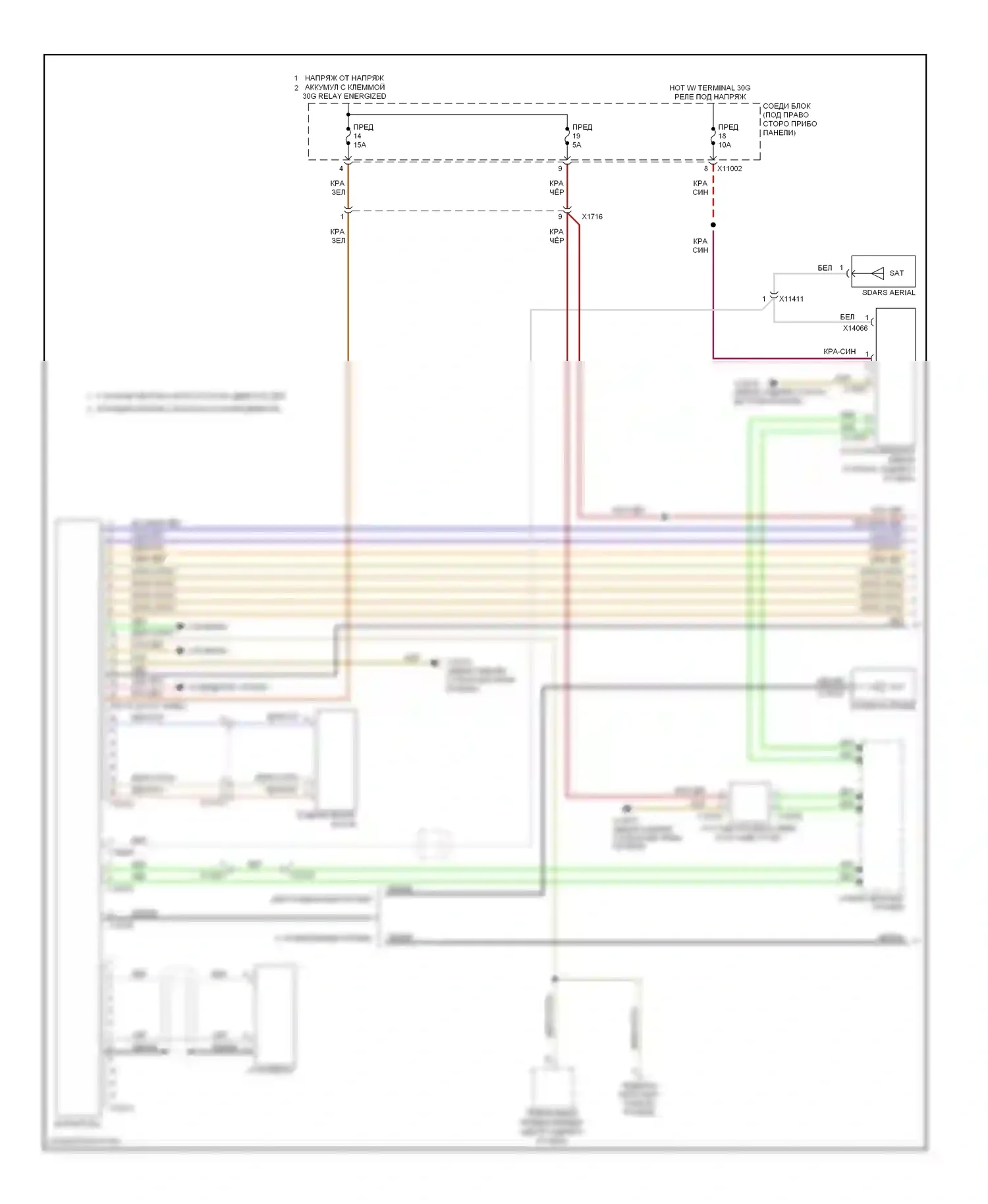M3 BMW E90 (2007-2013): Hifi электросхема магнитолы, кабриолет без cic, ccc и m-ask (1 из 2) 