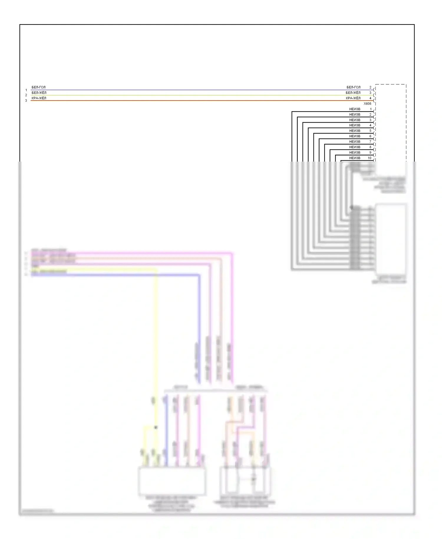 M3 BMW E90 (2007-2013): Электросхема сиденья памяти водителя, кроме кабриолета (2 из 2) 