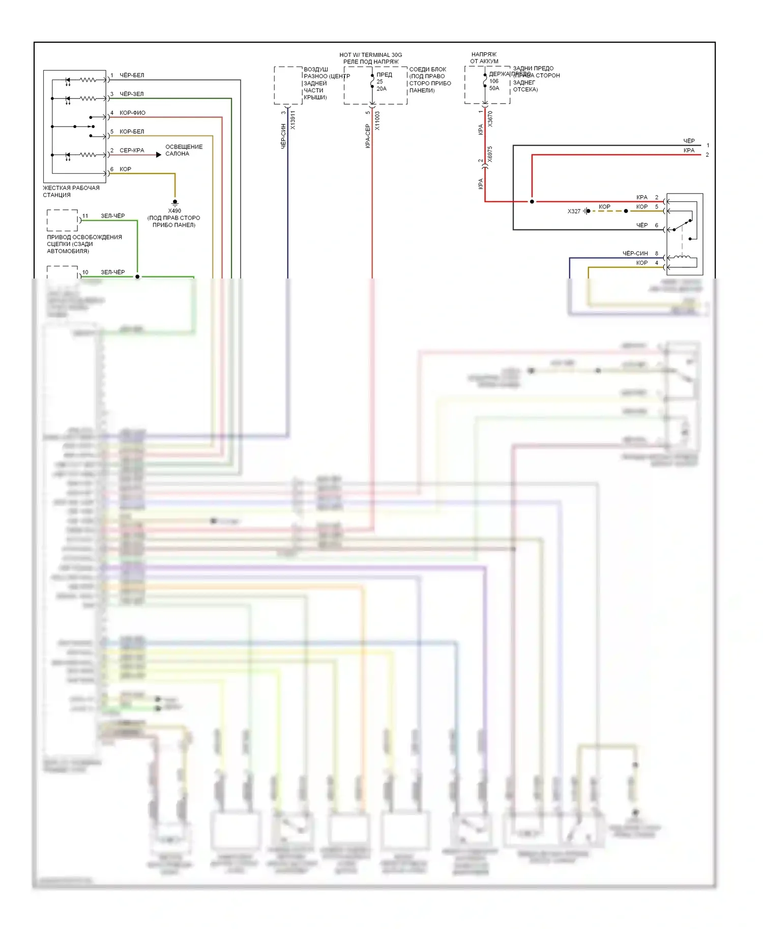 M3 BMW E90 (2007-2013): Электросхема со складной крышей (1 из 2) 