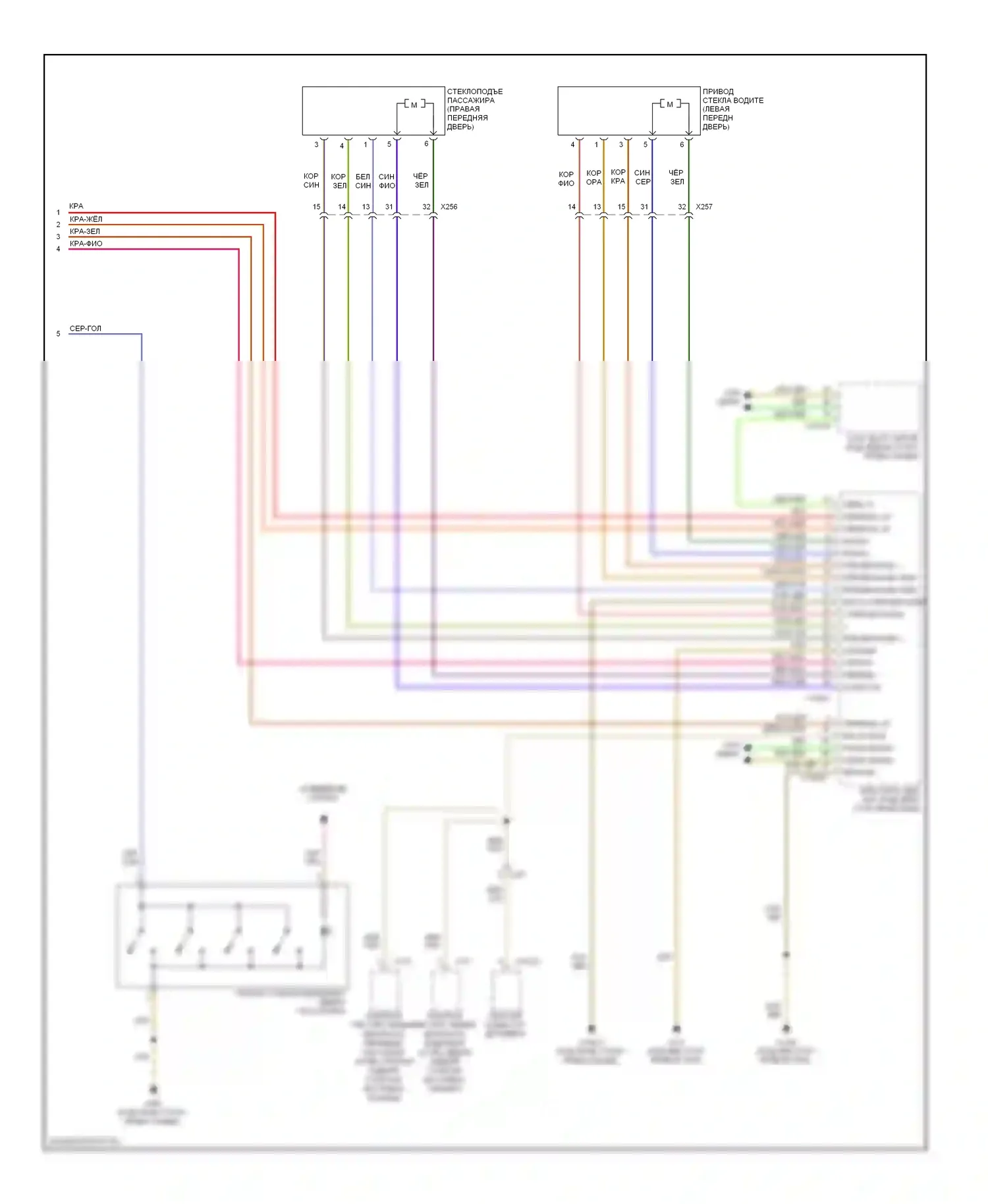 M3 BMW E90 (2007-2013): Электросхема стеклоподъемников (2 из 2) 