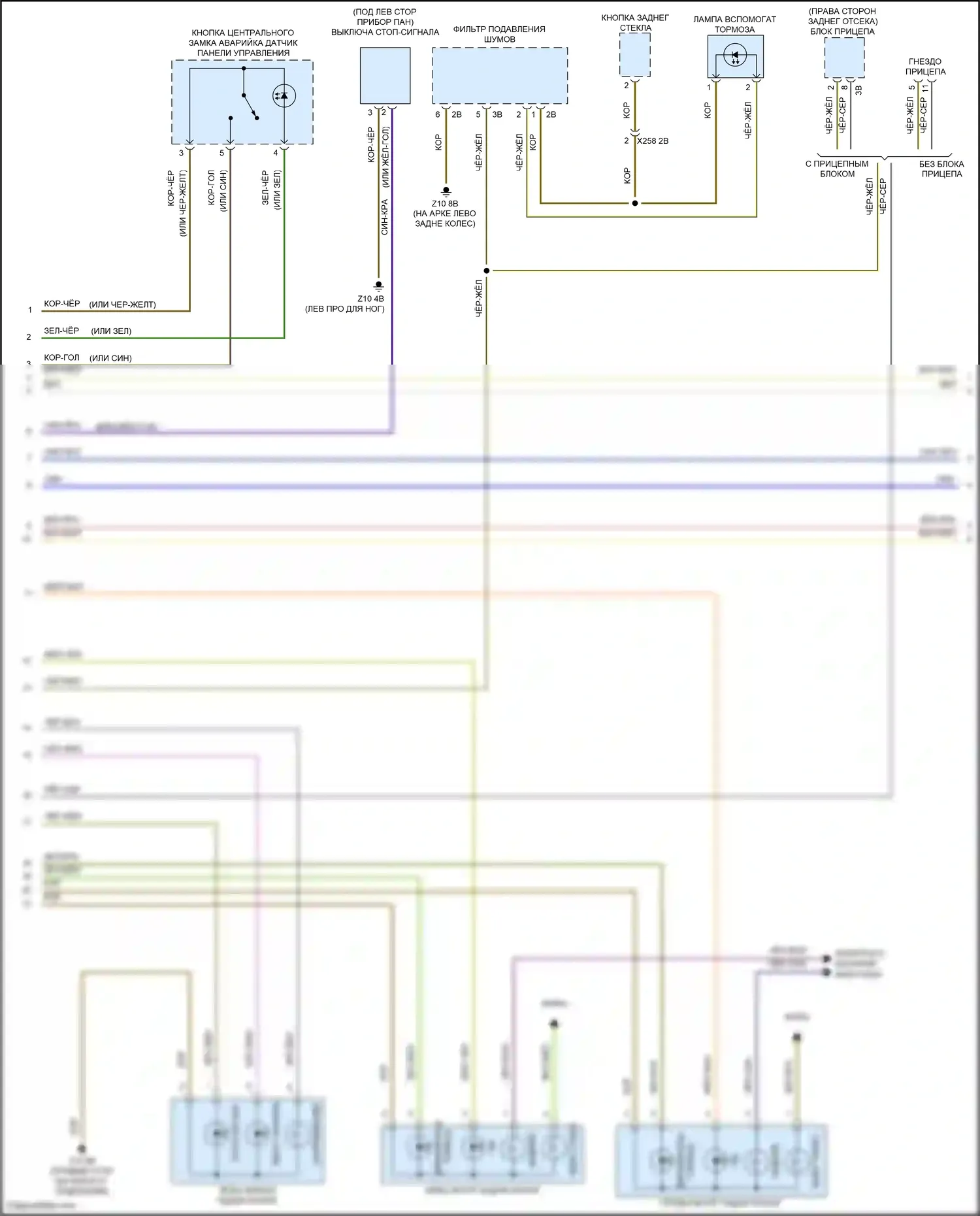 M3 BMW F80 (2014-2018): Электросхема фар и фонарей, со светодиодными фарами (2 из 3) 