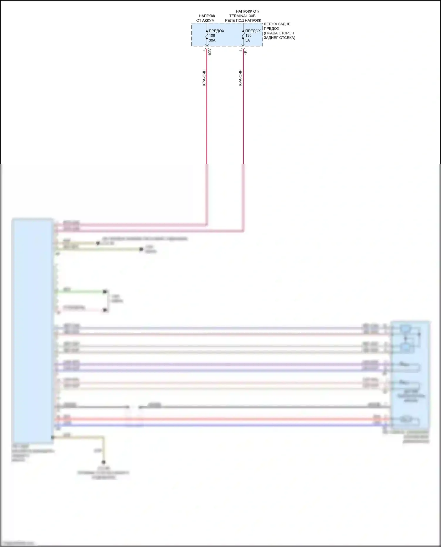 M3 BMW F80 (2014-2018): Электросхема заднего моста 