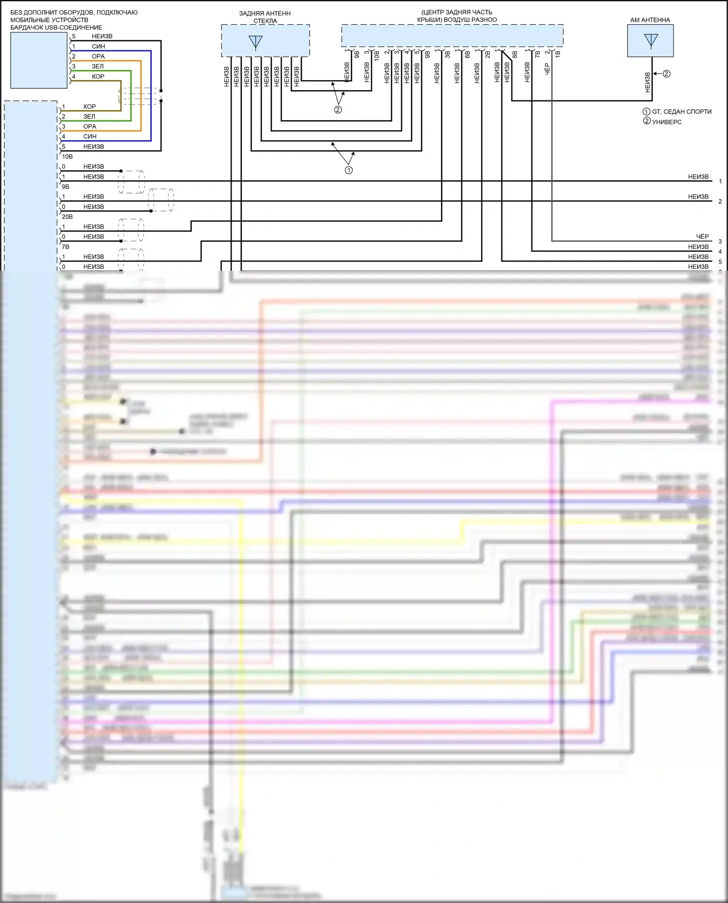 M3 BMW F80 (2014-2018): Базовая магнитола, без активного звукового оформления (1 из 6) 