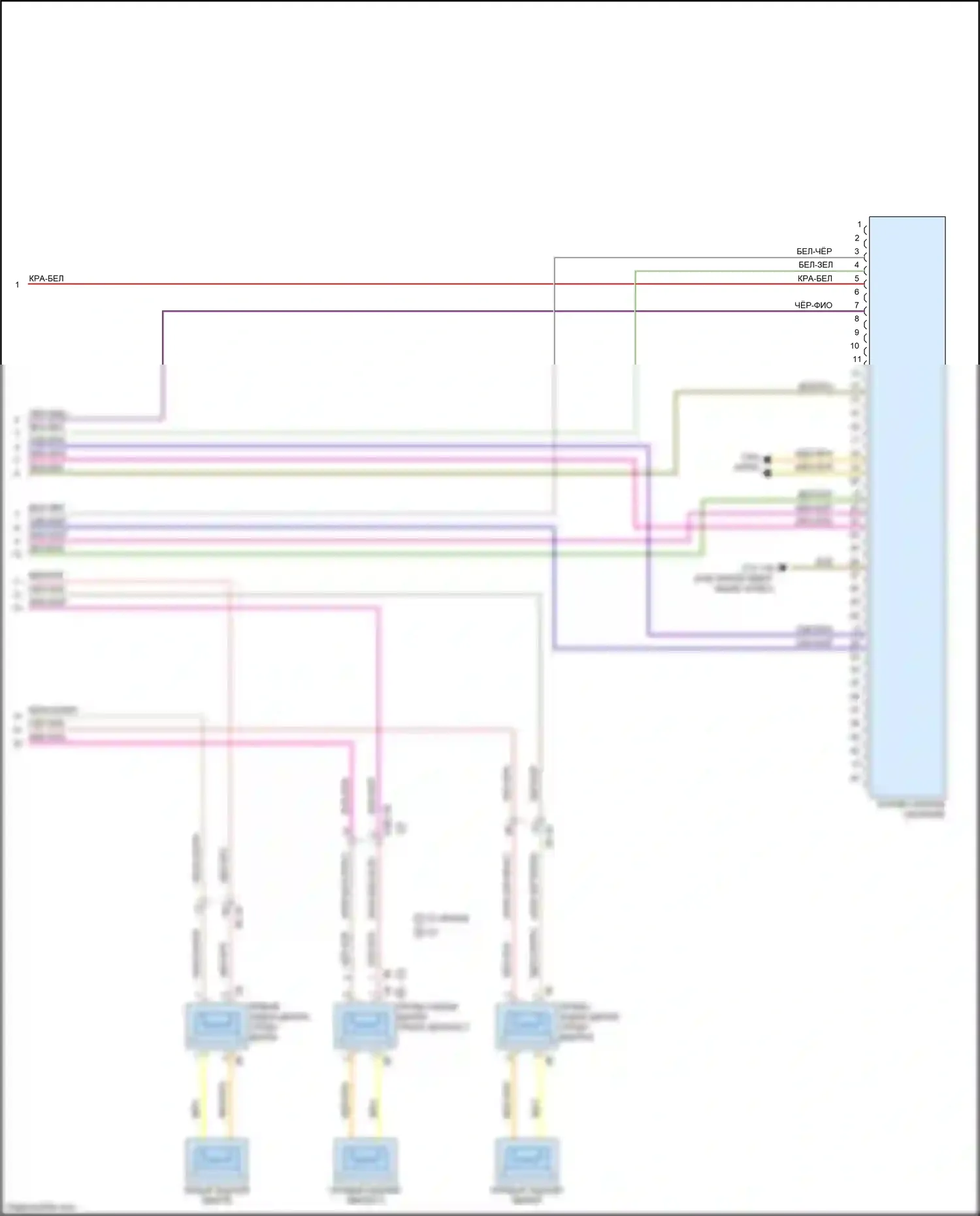 M3 BMW F80 (2014-2018): Электросхема верхней магнитолы hifi с активным звуковым оформлением (2 из 2) 