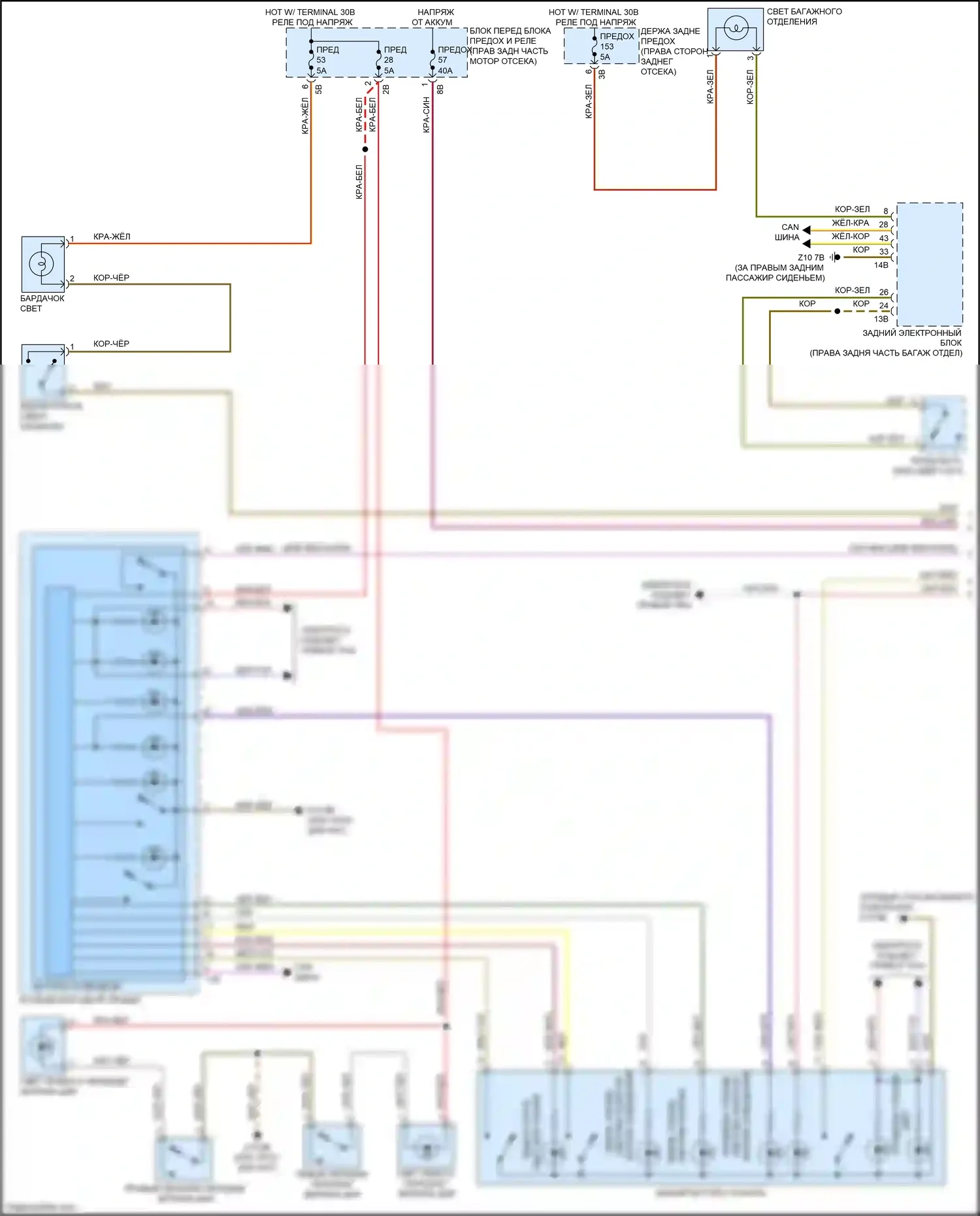 M3 BMW F80 (2014-2018): Электросхема освещения салона (1 из 2) 