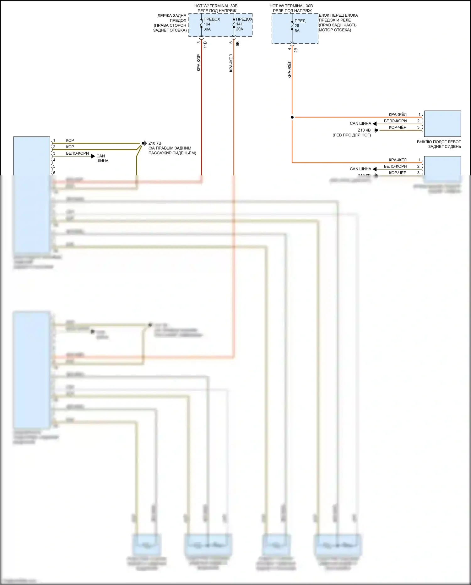 M3 BMW F80 (2014-2018): Электросхема задних обогреваемых сидений 