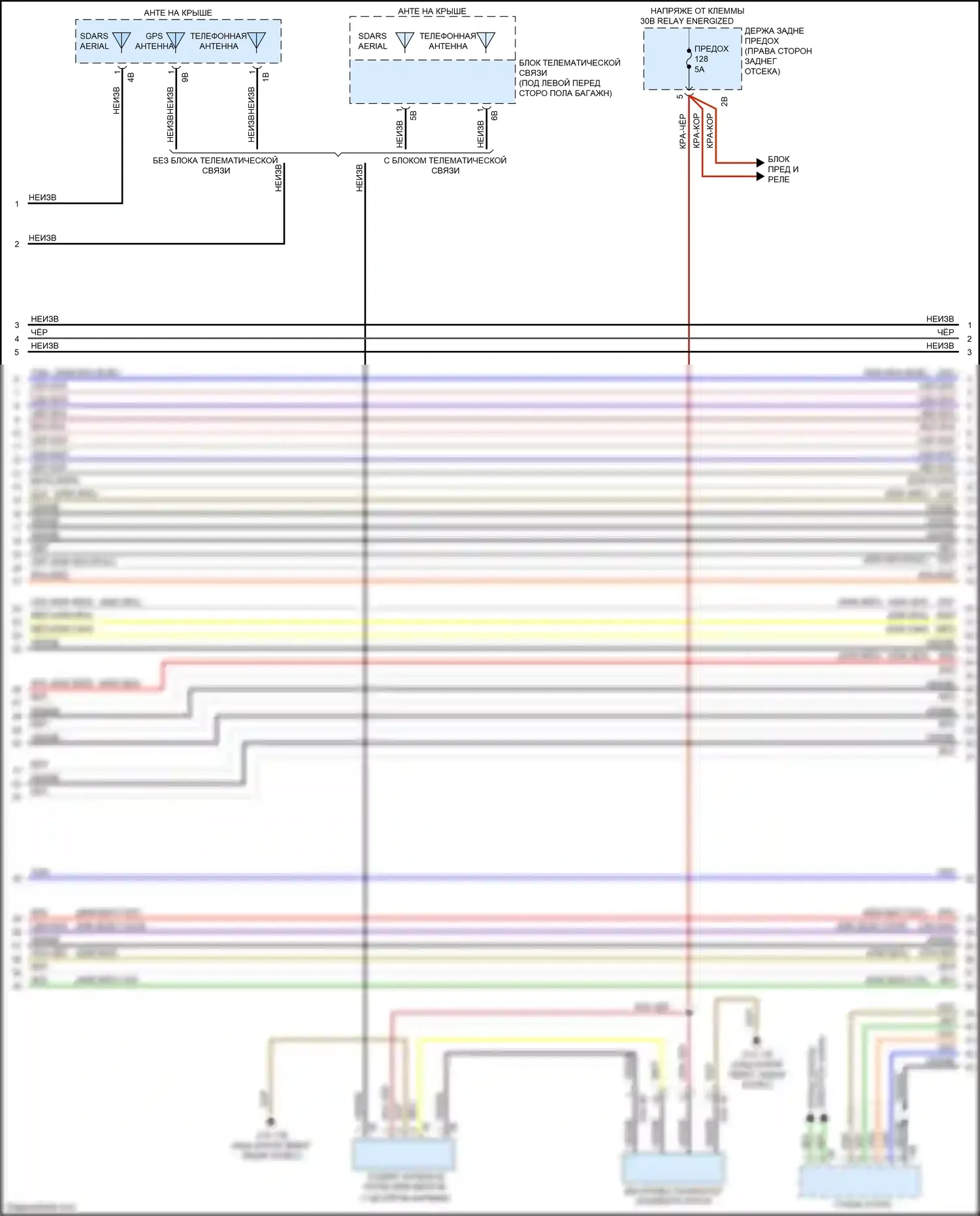 M3 BMW F80 (2014-2018): Электросхема навигации, с hifi магнитола и активное звуковое оформление (2 из 8) 