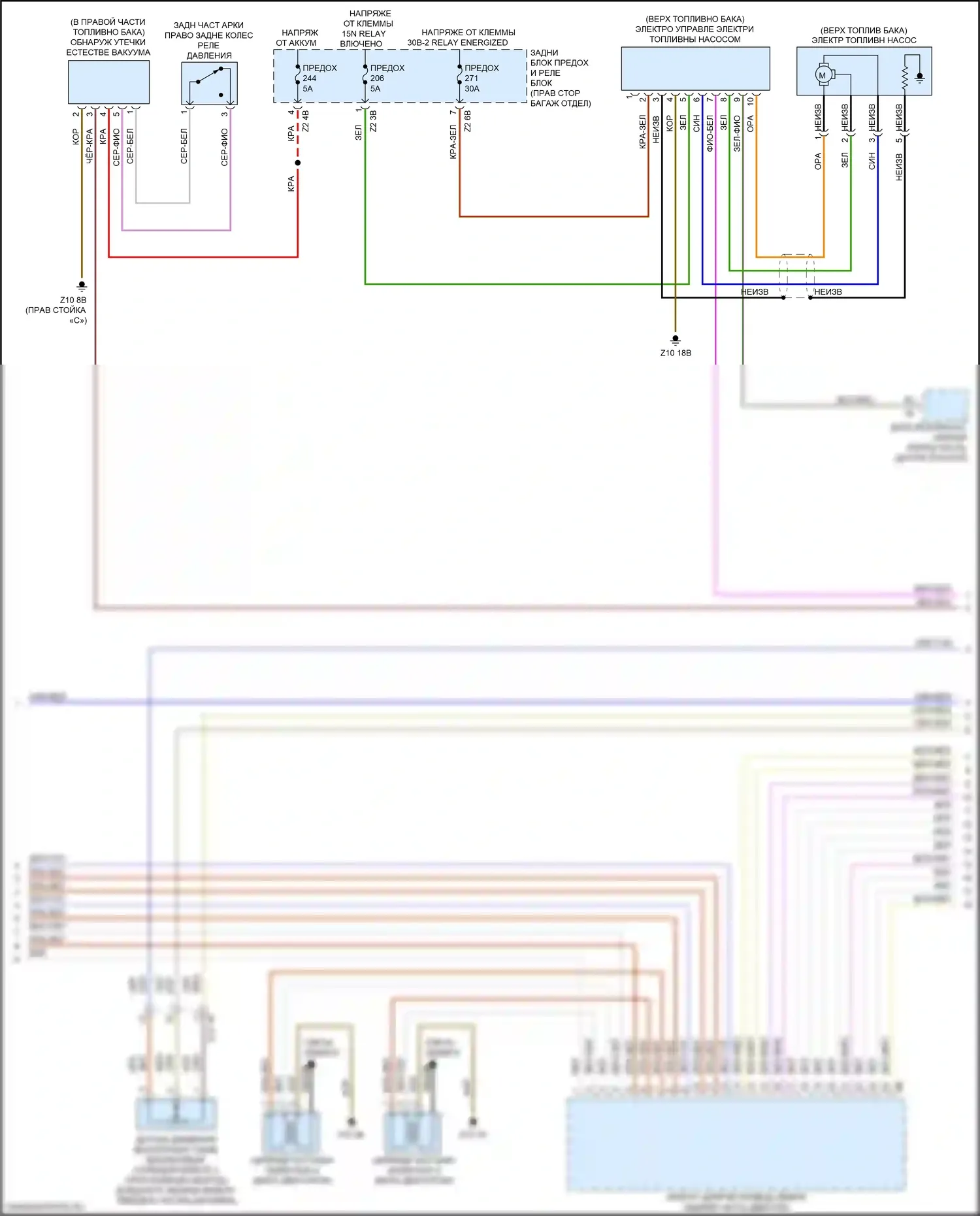 M3 BMW G80 (2020-2024): Электросхема двигателя 3,0л турбо (6 из 7) 