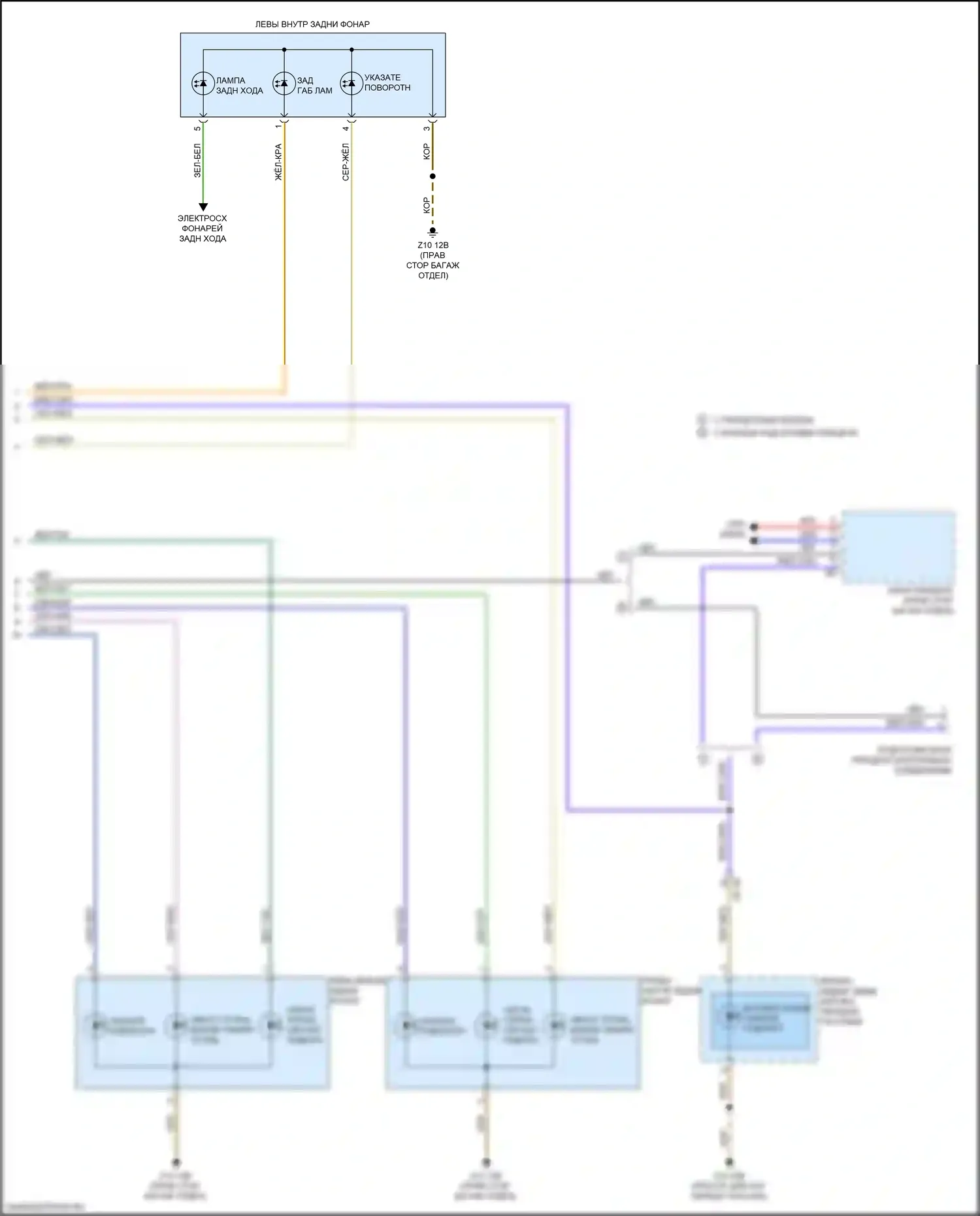 M3 BMW G80 (2020-2024): Электросхема фар и фонарей (4 из 4) 