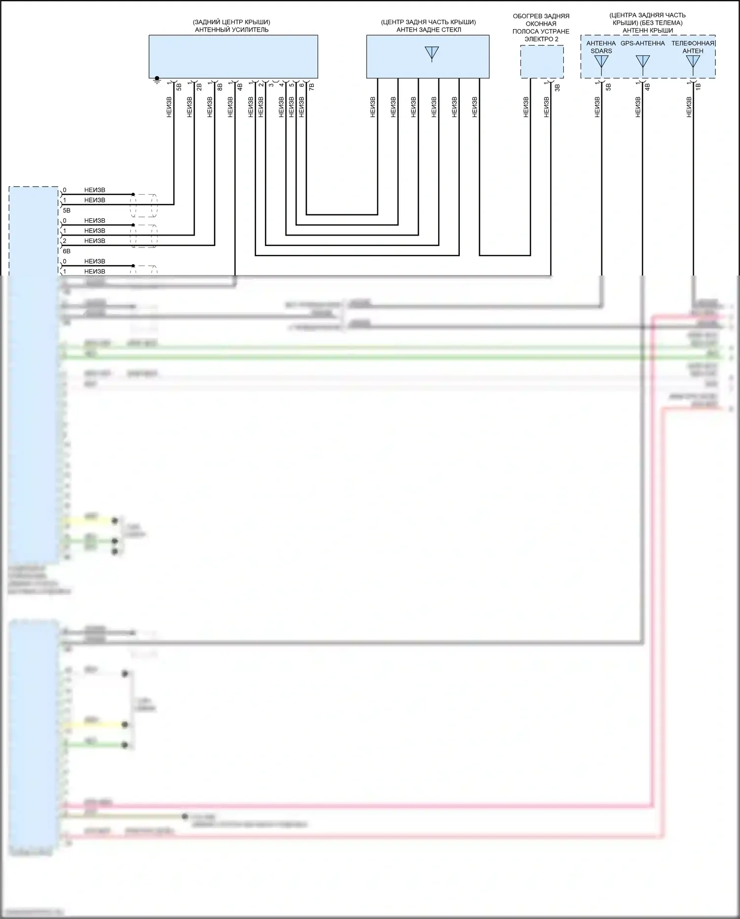 M3 BMW G80 (2020-2024): Электросхема аудиоблока приемника, высокий уровень (1 из 6) 