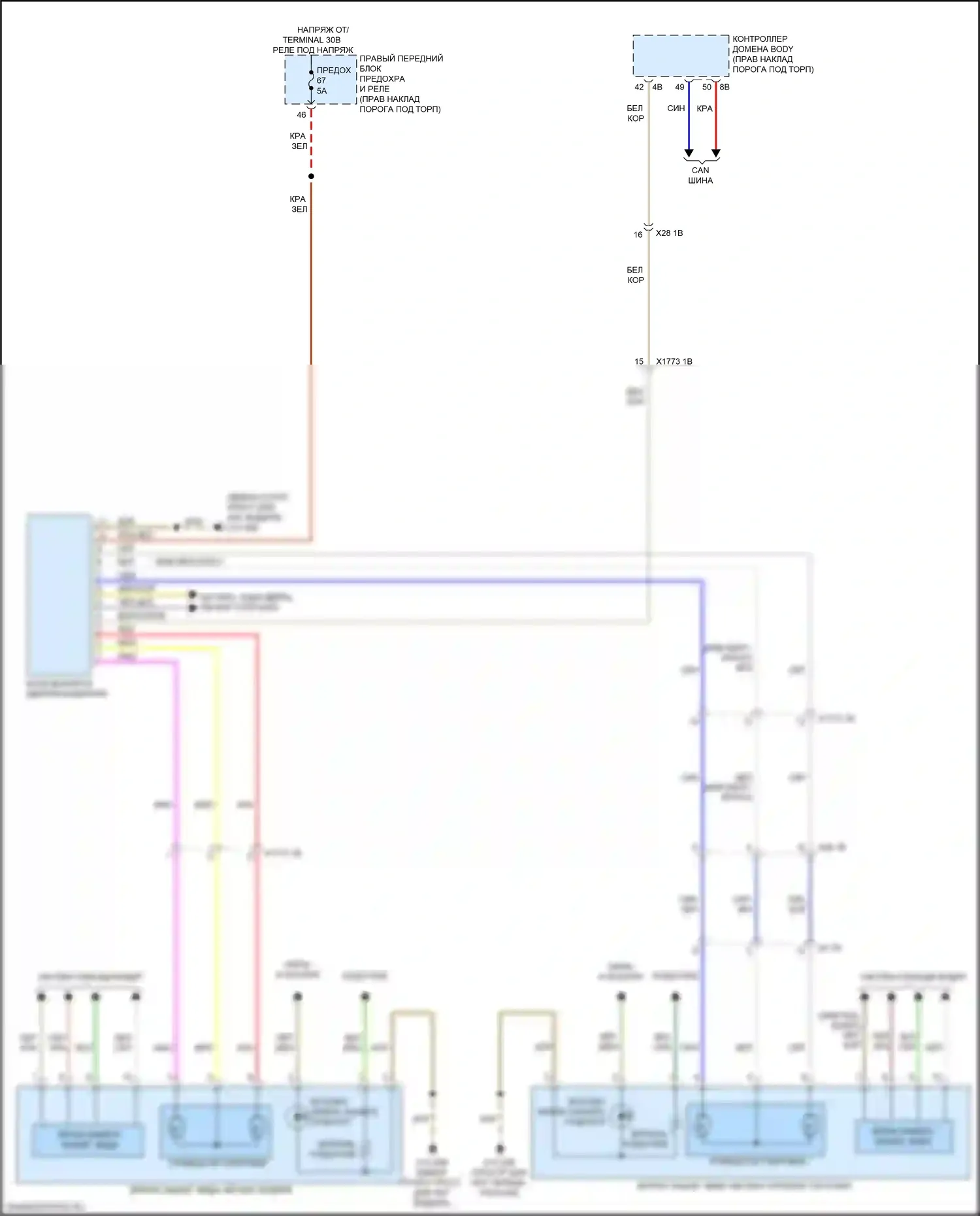 M3 BMW G80 (2020-2024): Электросхема памяти зеркал, без функции lin bus 