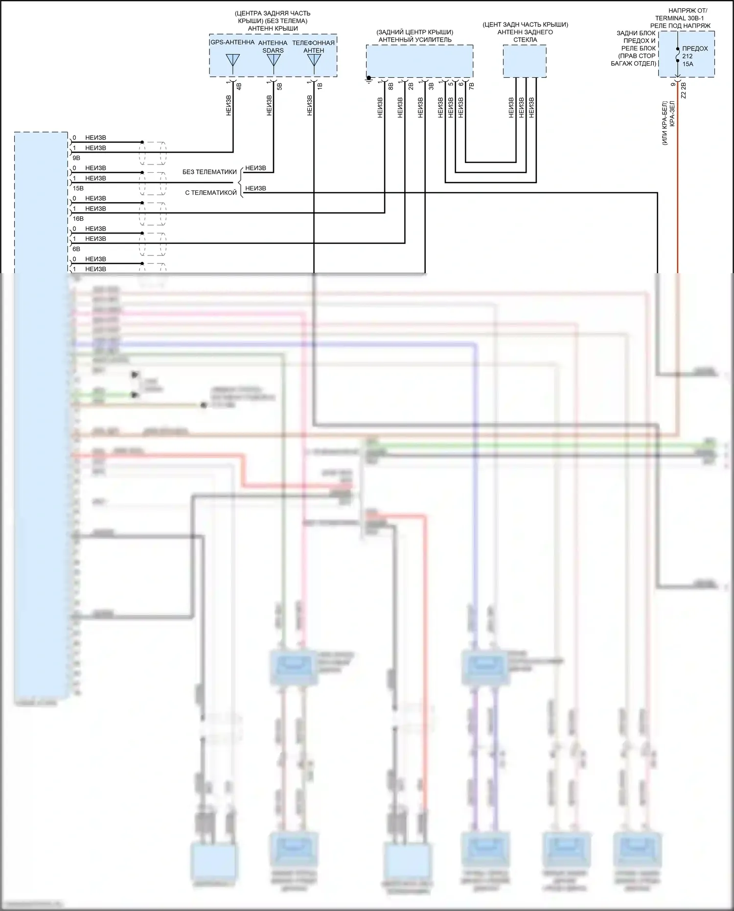 M3 BMW G80 (2020-2024): Электросхема навигации, базовая магнитола без активного звукового оформления (1 из 3) 
