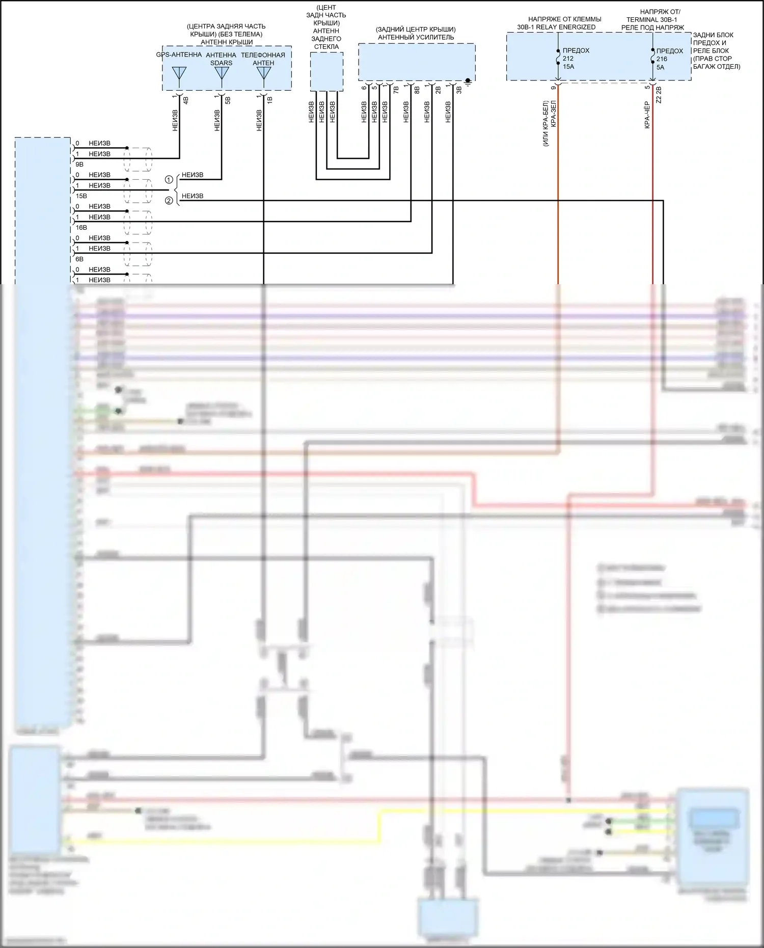 M3 BMW G80 (2020-2024): Электросхема навигации, базовая магнитола с активным звуковым оформлением (1 из 5) 