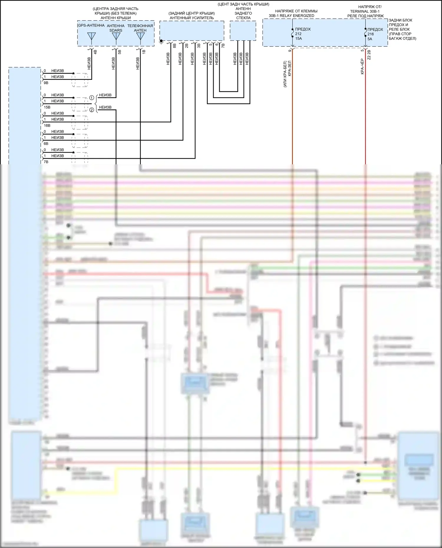 M3 BMW G80 (2020-2024): Электросхема навигации, с магнитолой hifi, без активного звукового оформления (1 из 4) 
