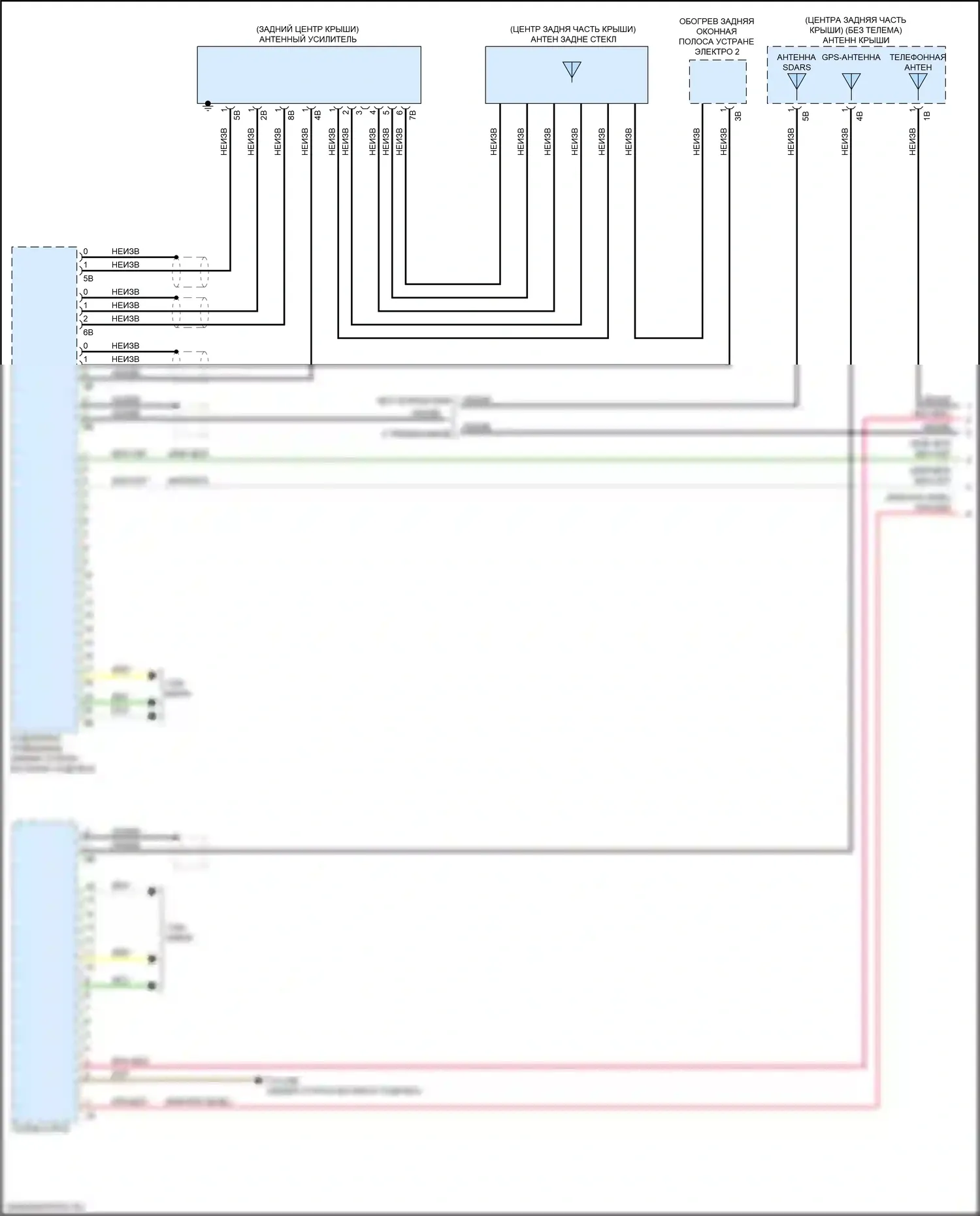 M3 BMW G80 (2020-2024): Электросхема навигации, средний уровень с аудиоблоком приемника (1 из 6) 