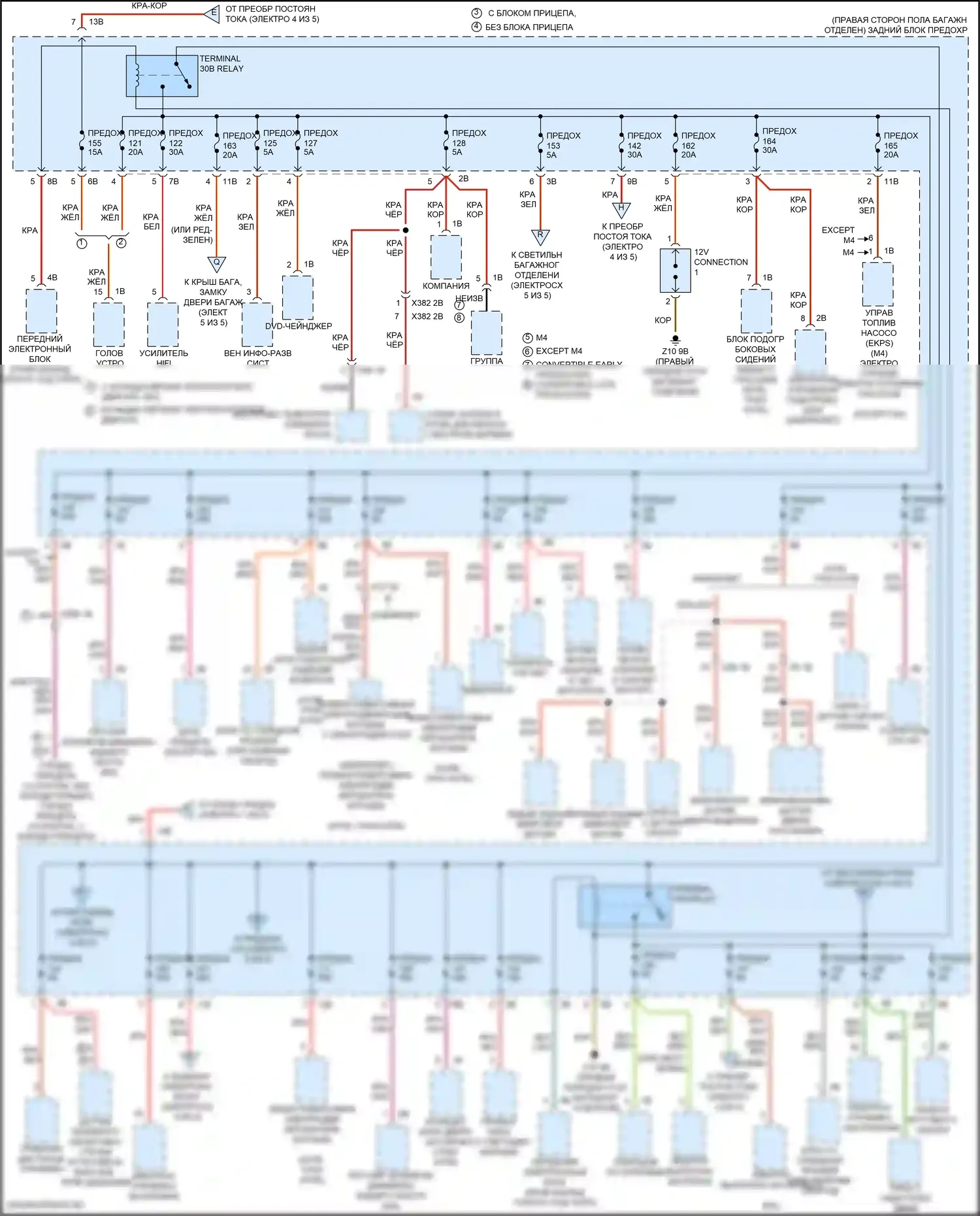 M4 BMW F82/F83 рестайлинг (2017-2020): Электросхема блока предохранителей реле (3 из 5) 