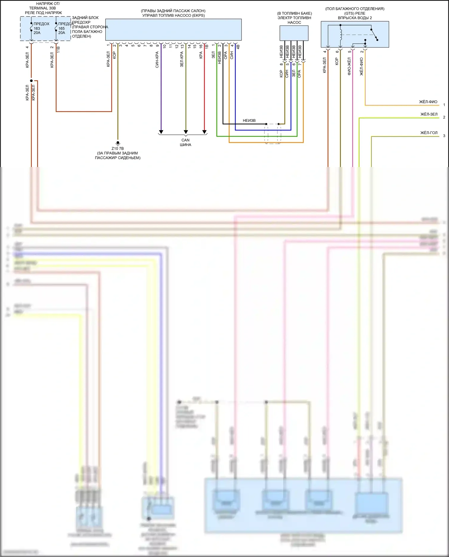 M4 BMW F82/F83 рестайлинг (2017-2020): Электросхема двигателя 3,0л турбо (4 из 6) 