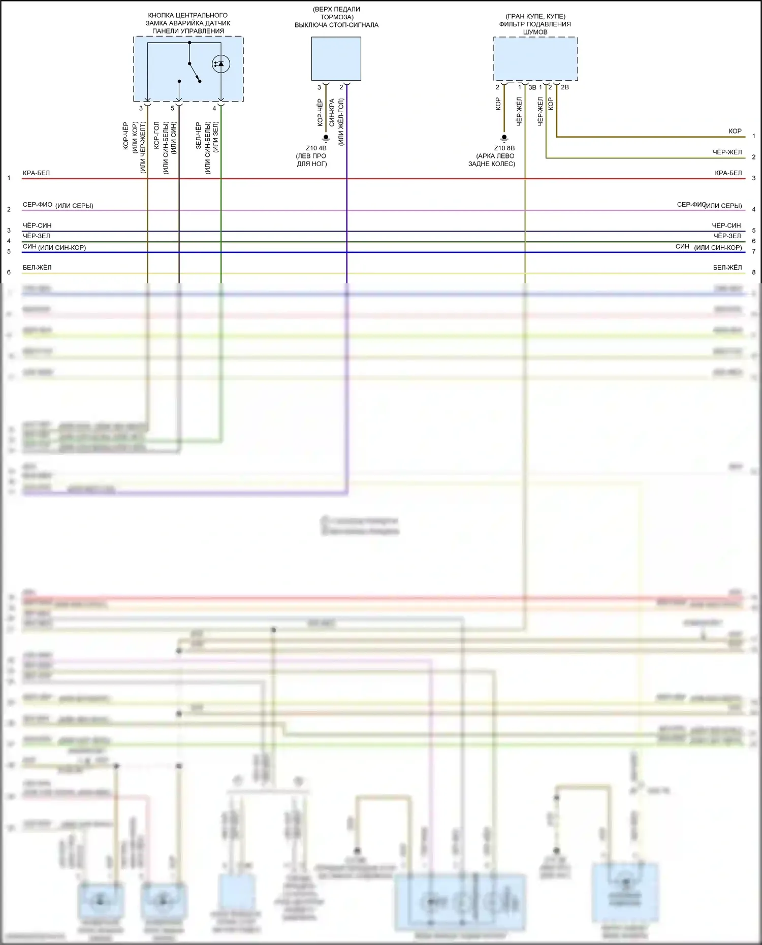 M4 BMW F82/F83 рестайлинг (2017-2020): Электросхема фар и фонарей (2 из 5) 