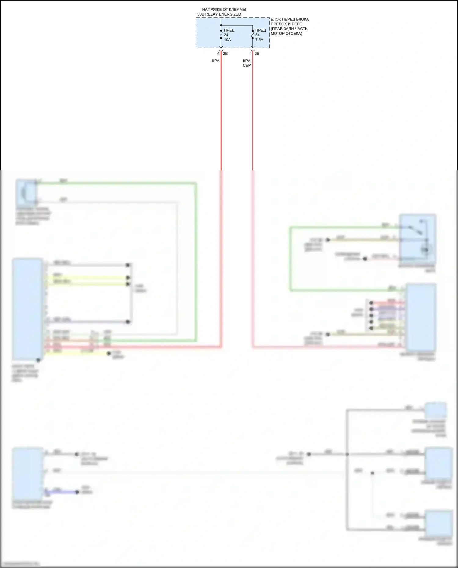 M4 BMW F82/F83 рестайлинг (2017-2020): Электросхема автоматической коробки передач 