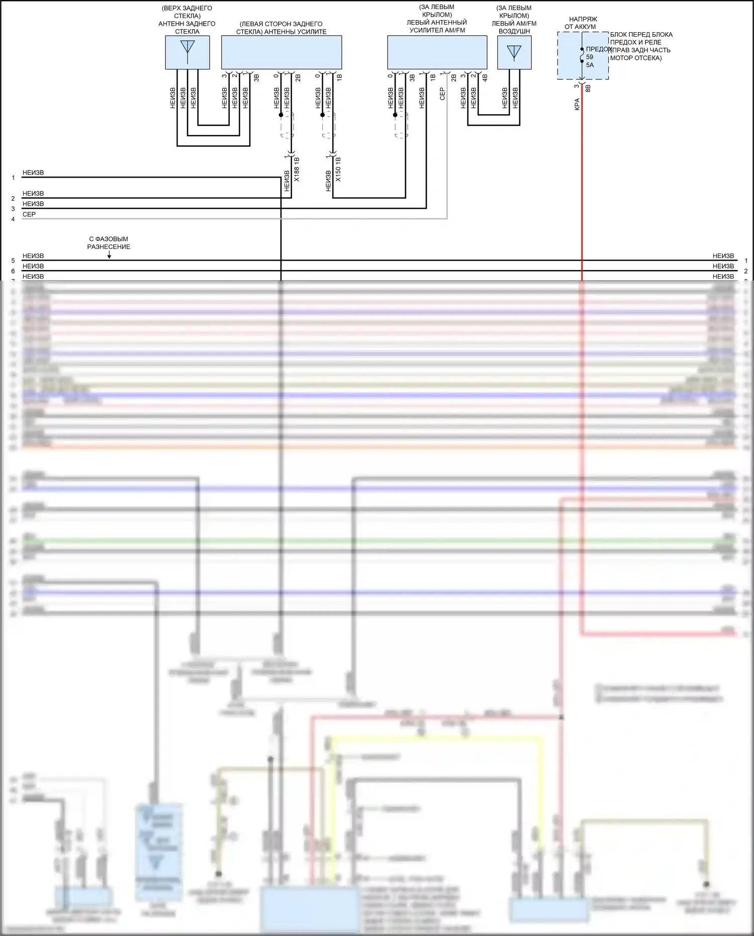 M4 BMW F82/F83 рестайлинг (2017-2020): Базовая магнитола, с активным звуковым оформлением (2 из 5) 