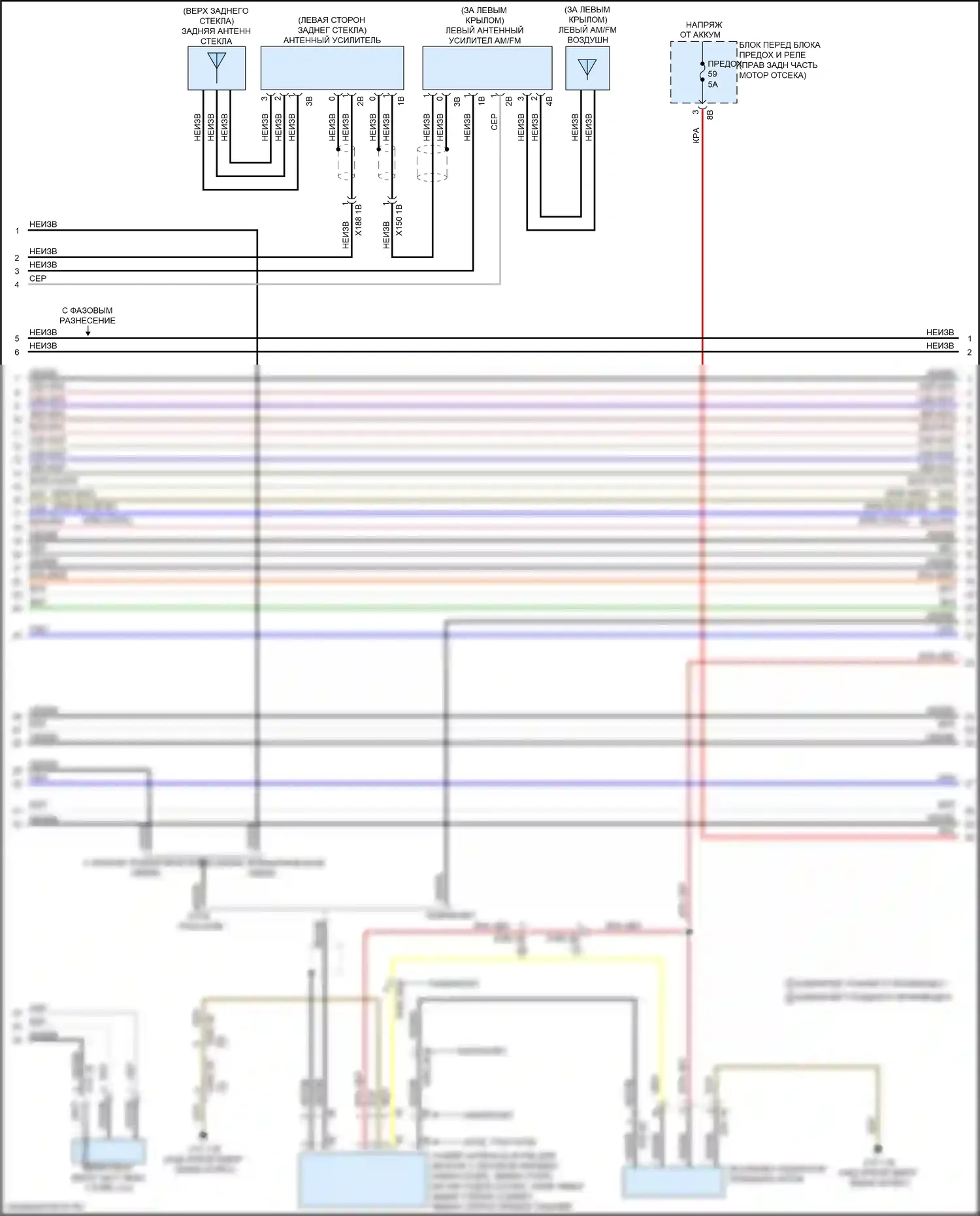 M4 BMW F82/F83 рестайлинг (2017-2020): Базовая радиосхема, без активного звукового оформления (2 из 5) 