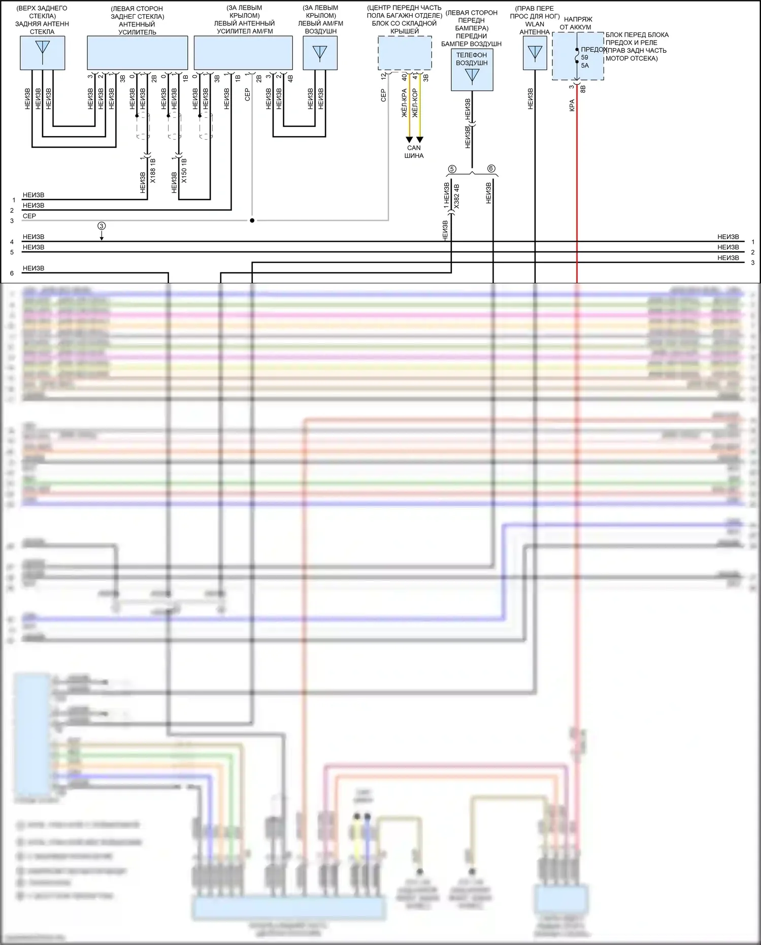 M4 BMW F82/F83 рестайлинг (2017-2020): Электросхема навигации, с магнитолой hifi, без активного звукового оформления (3 из 6) 