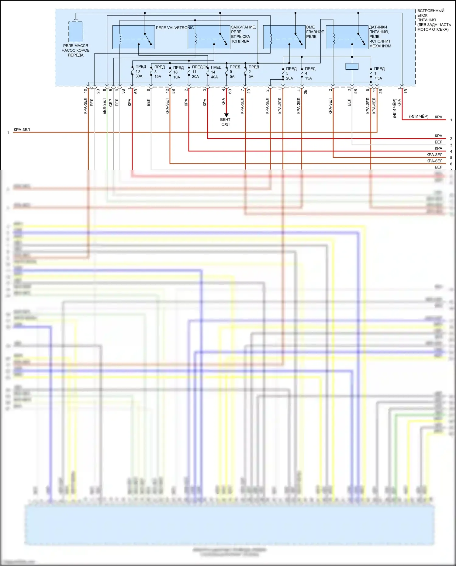 M4 BMW G82 (2020-2024): Электросхема двигателя 3.0l turbo hybrid (3 из 6) 