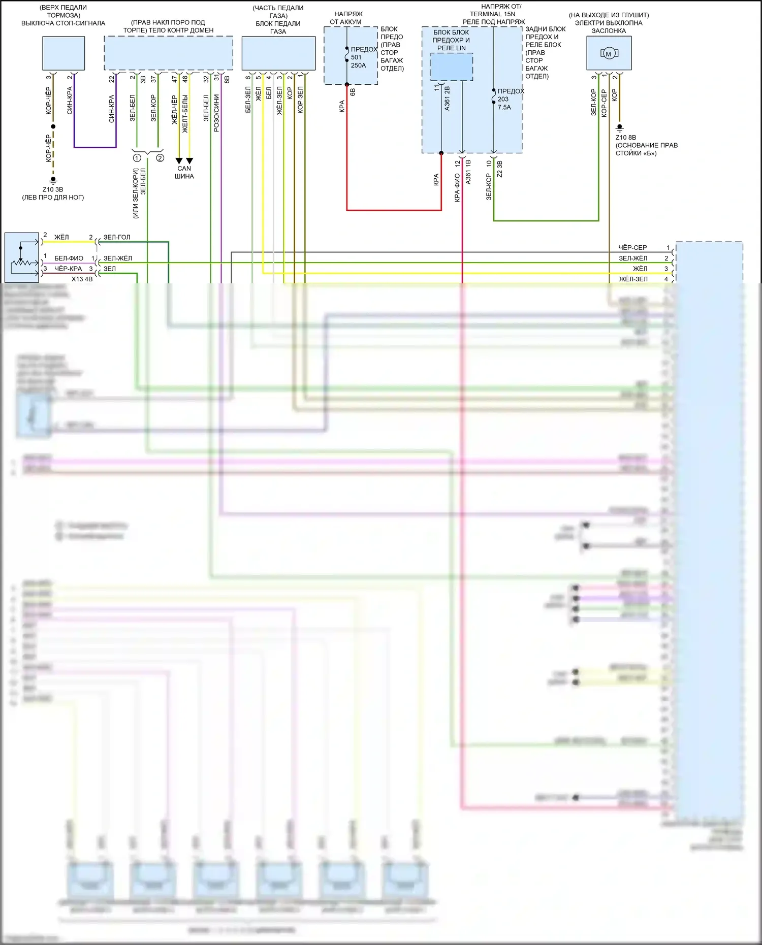 M4 BMW G82 (2020-2024): Электросхема двигателя 3.0l turbo hybrid (6 из 6) 