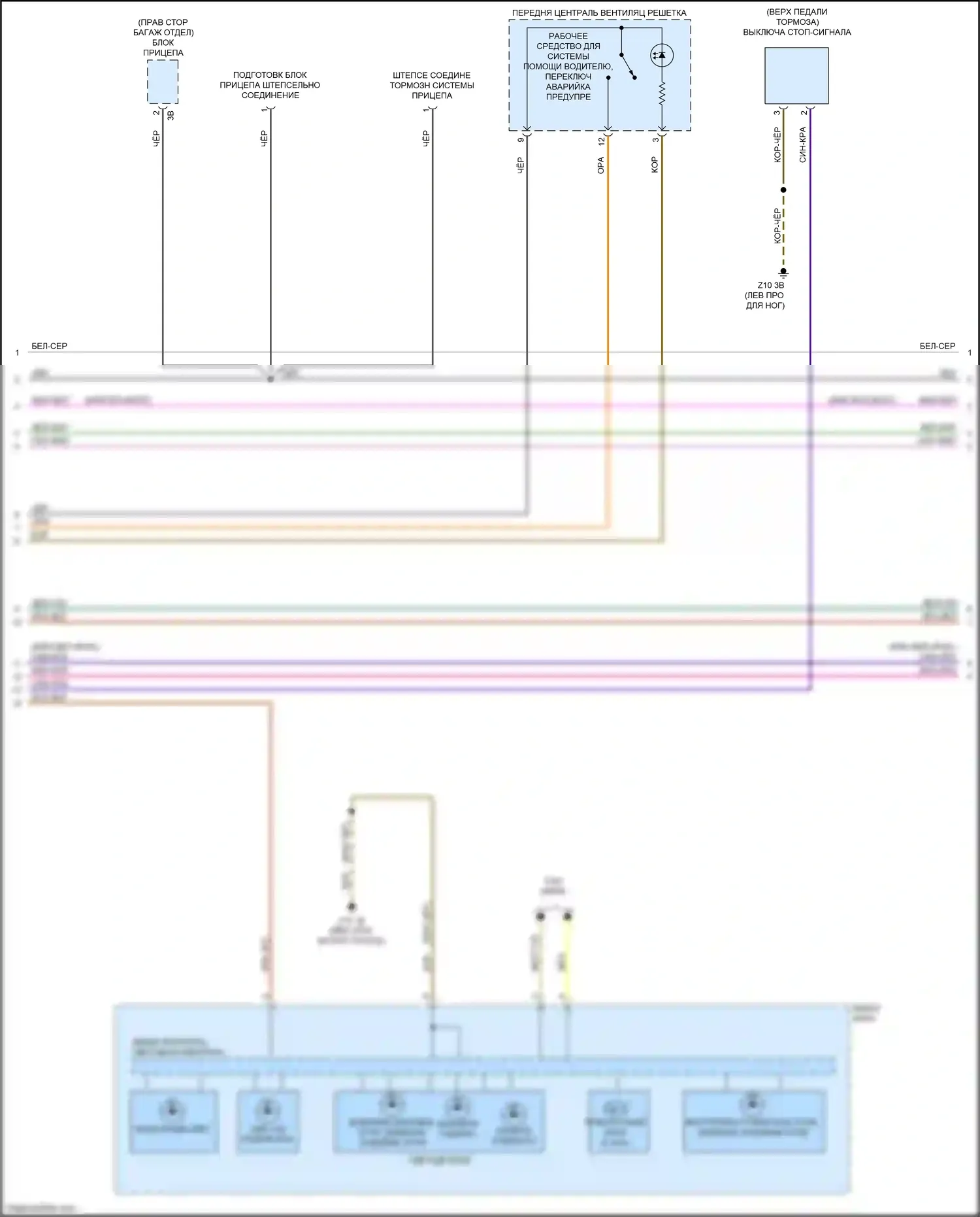 M4 BMW G82 (2020-2024): Электросхема фар и фонарей (2 из 4) 