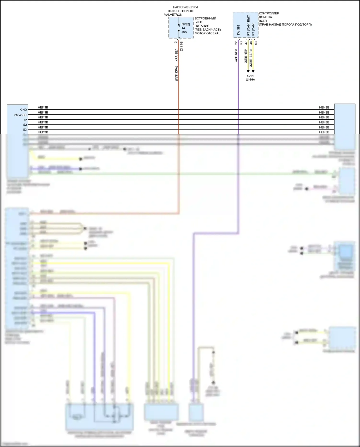 M4 BMW G82 (2020-2024): Электросхема круиз-контроля 