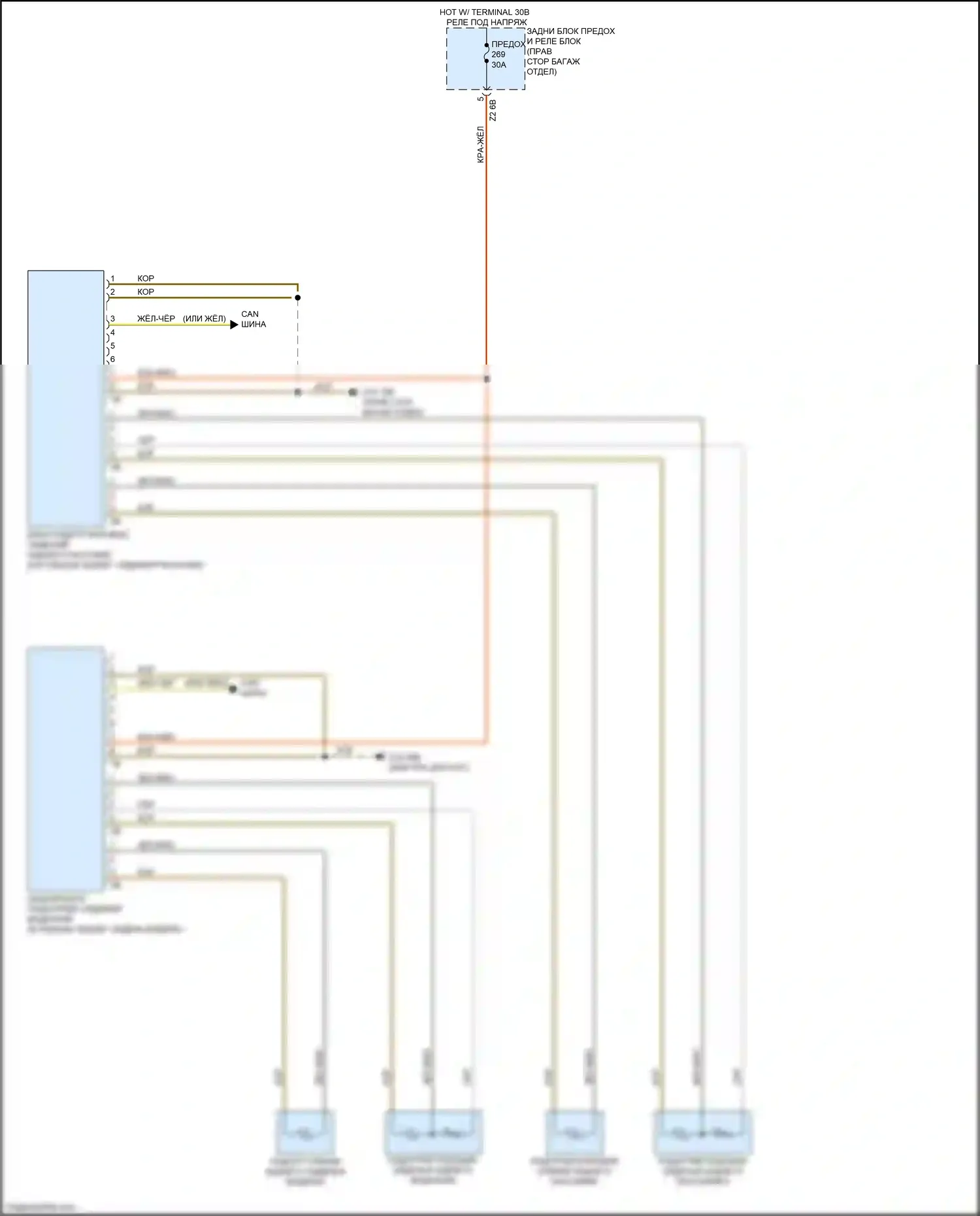 M4 BMW G82 (2020-2024): Электросхема задних обогреваемых сидений 