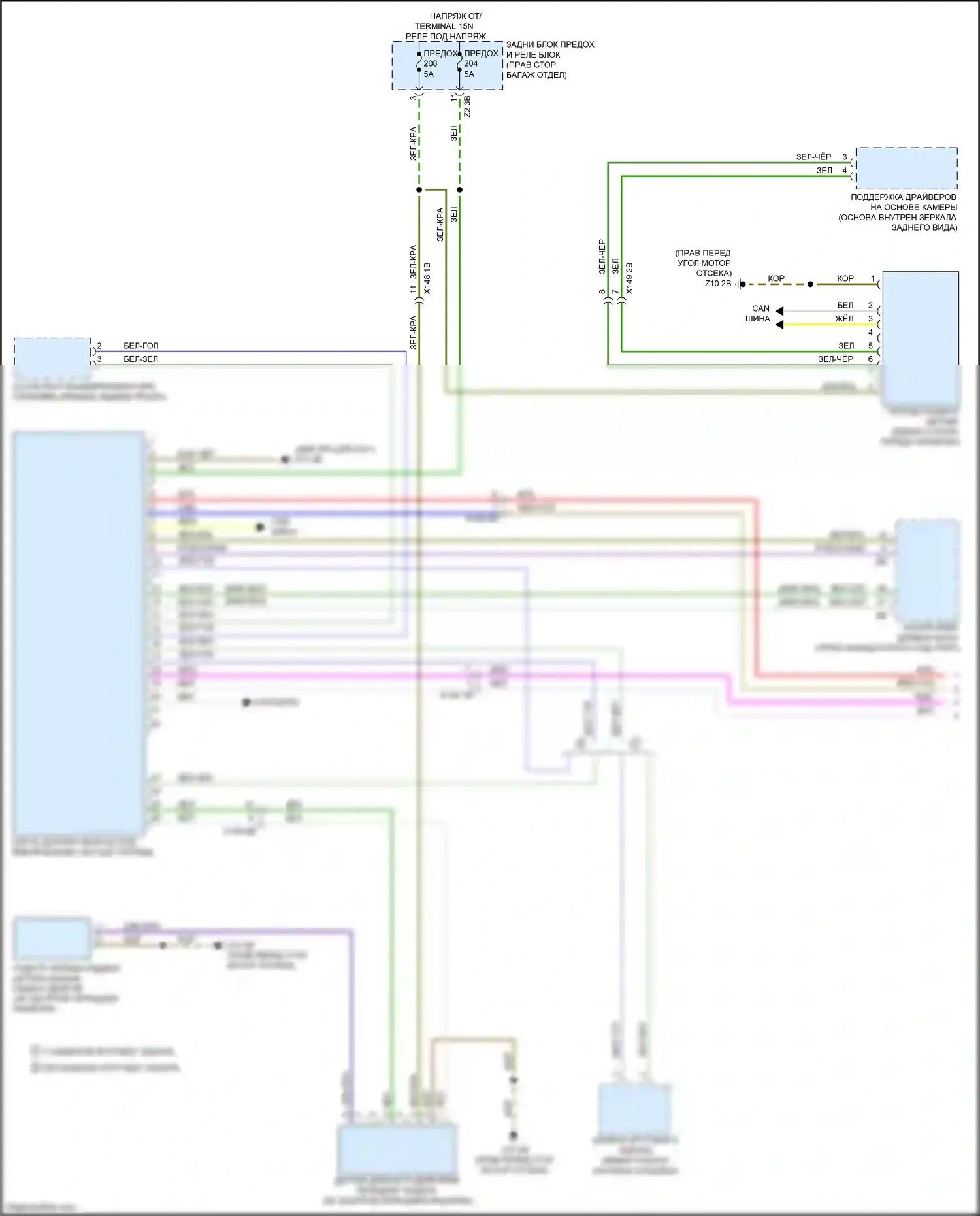 M4 BMW G82 (2020-2024): Электросхема мониторинга в слепой зоне (1 из 2) 