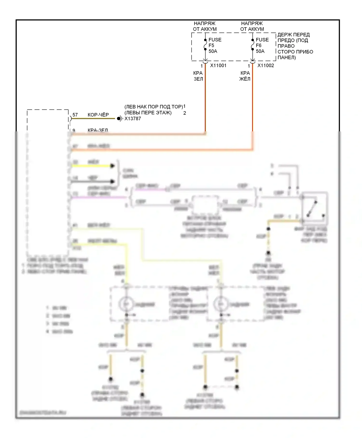 M5 BMW E60/E61 (2004-2010): Электросхема фонарей заднего хода 