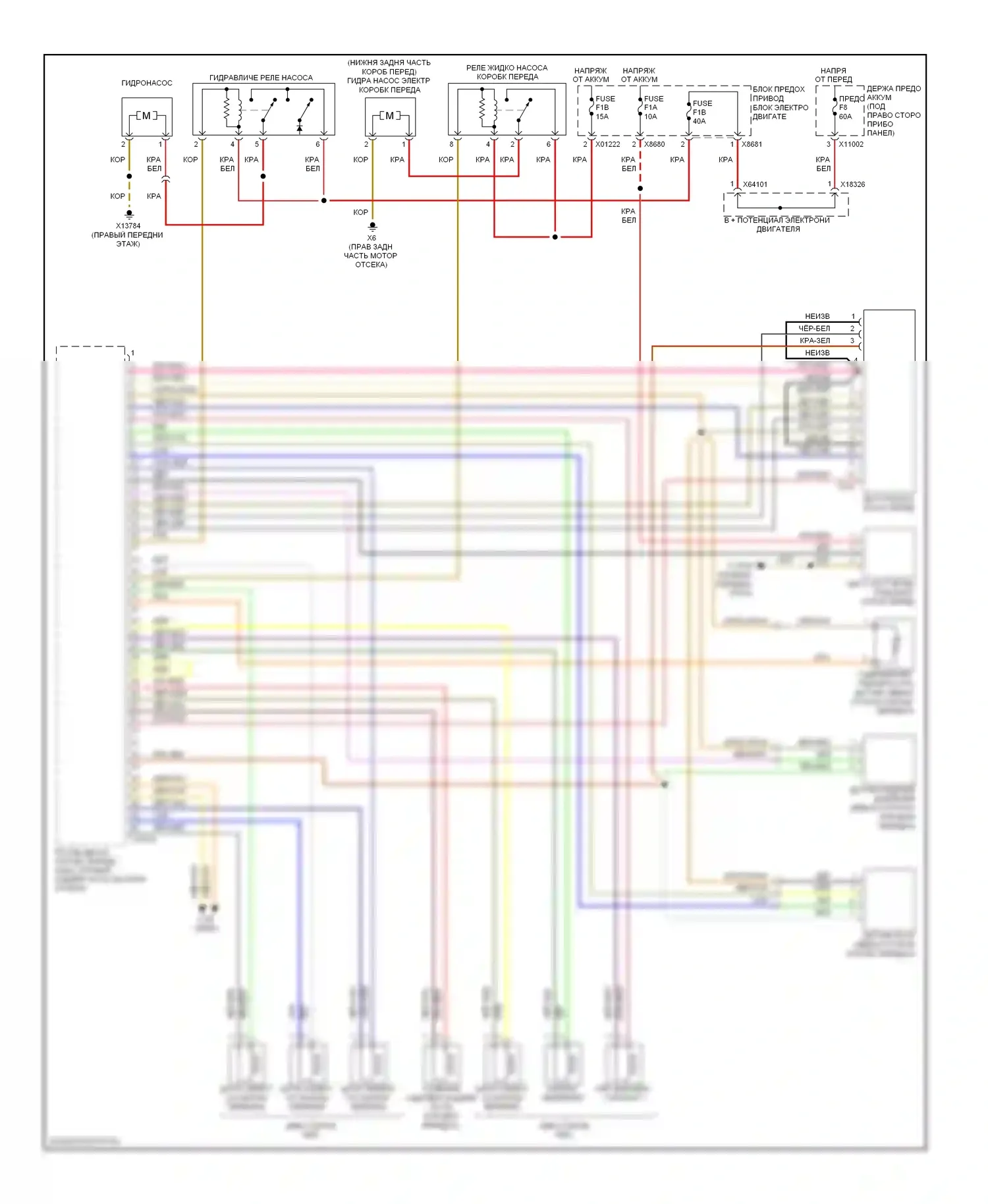 M5 BMW E60/E61 (2004-2010): 6-ступенчатая электросхема smg (2 из 2) 