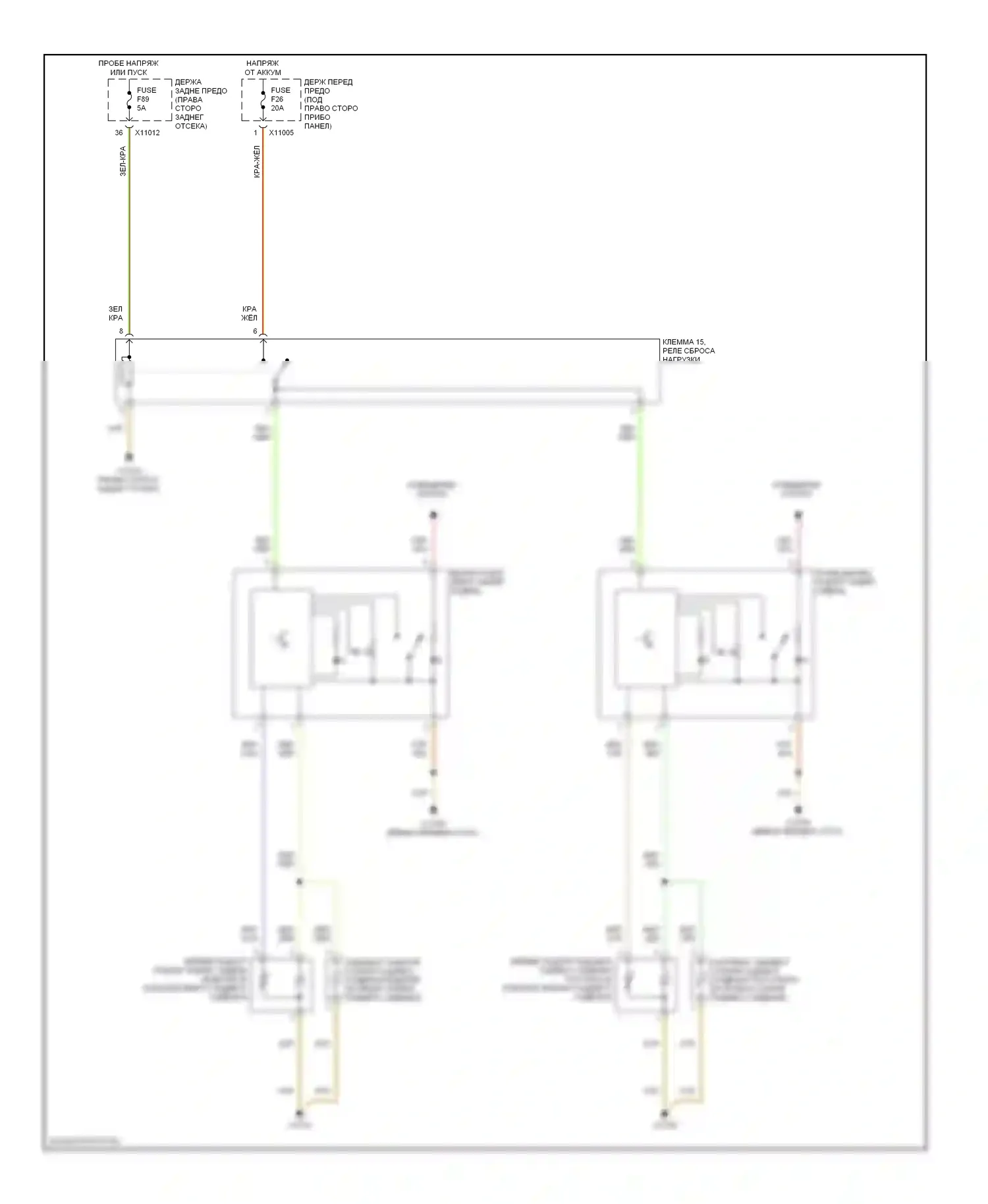 M5 BMW E60/E61 (2004-2010): Электросхема задних обогреваемых сидений 
