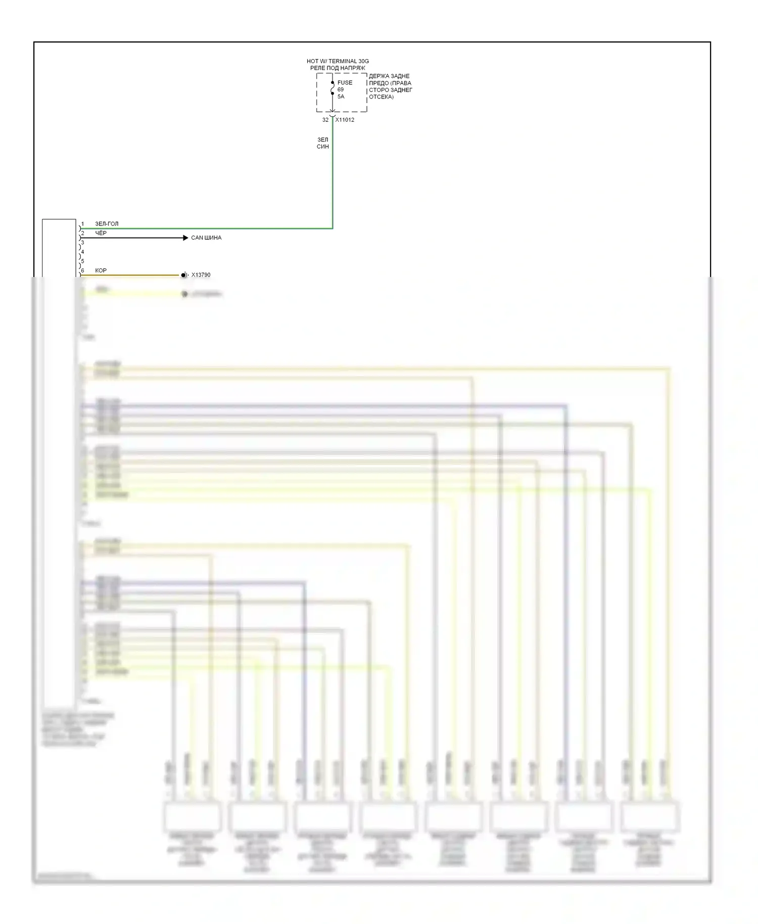 M5 BMW E60/E61 (2004-2010): Электросхема парктроника 