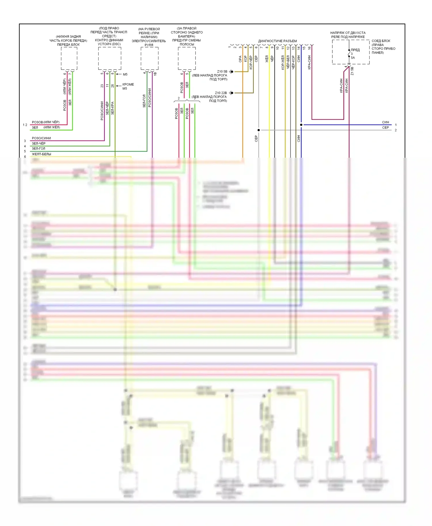 M5 BMW F10 рестайлинг (2013-2016): Can шина электросхема (2 из 6) 
