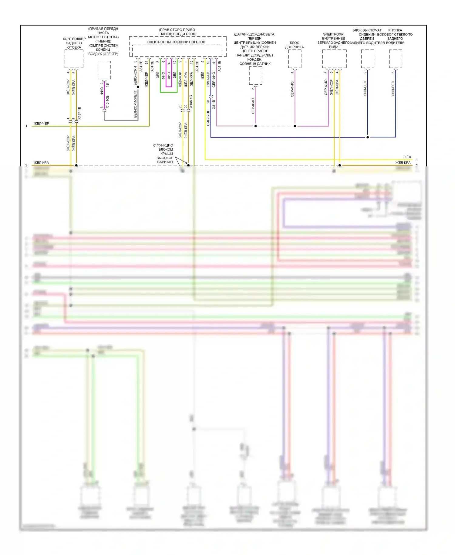 M5 BMW F10 рестайлинг (2013-2016): Can шина электросхема (4 из 6) 