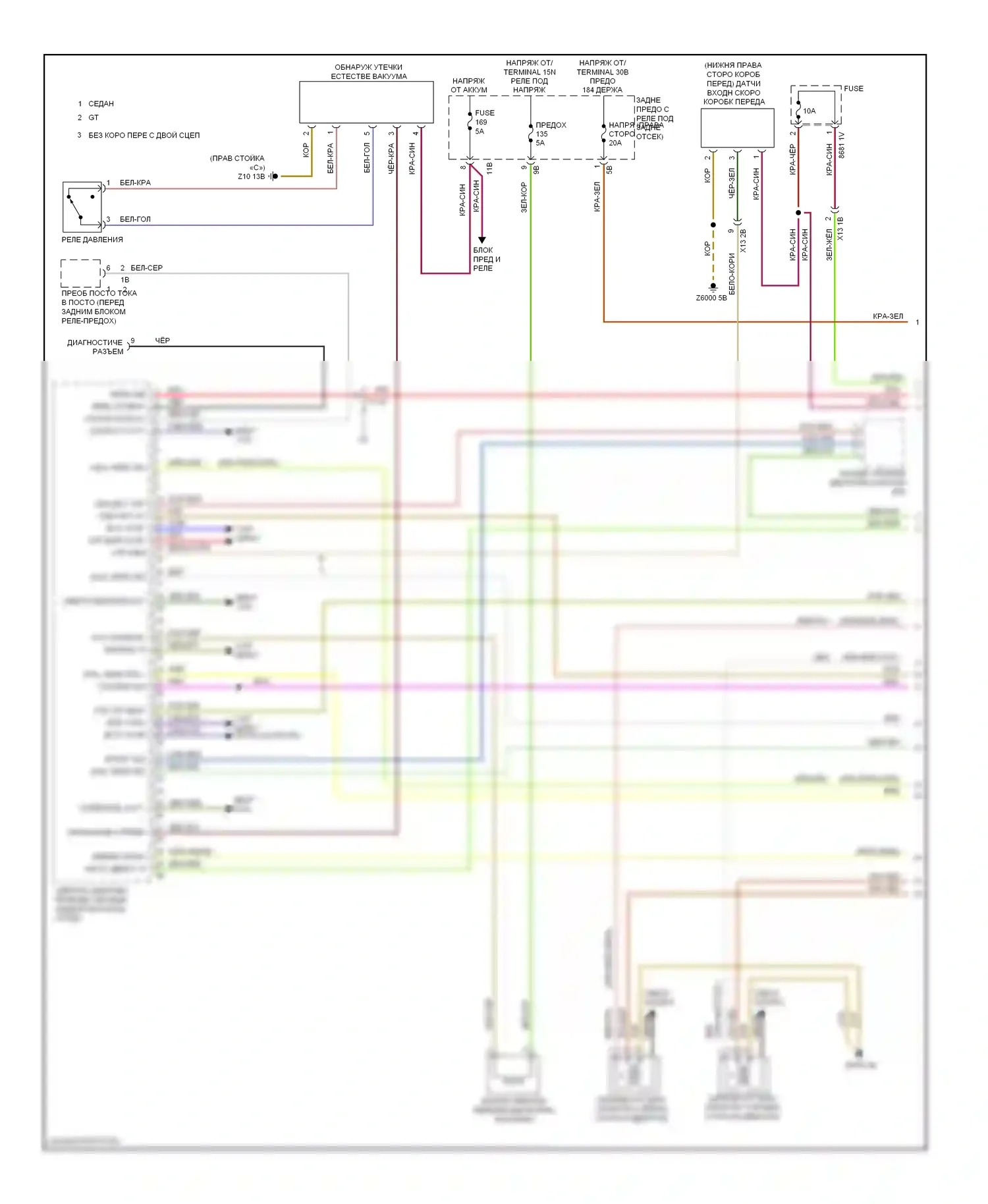M5 BMW F10 рестайлинг (2013-2016): Электросхема двигателя 4,4л турбо (1 из 12) 