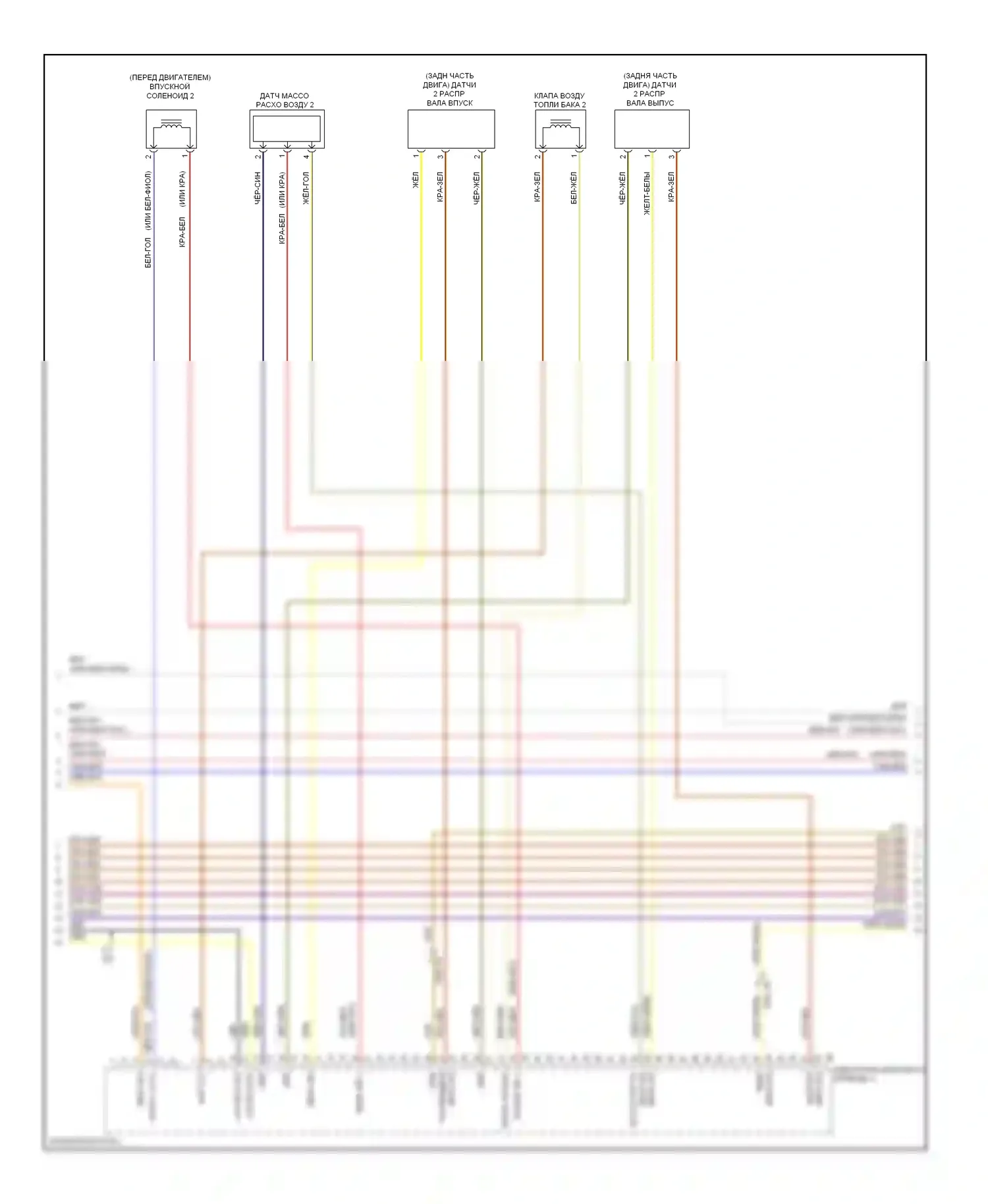 M5 BMW F10 рестайлинг (2013-2016): Электросхема двигателя 4,4л турбо (11 из 12) 