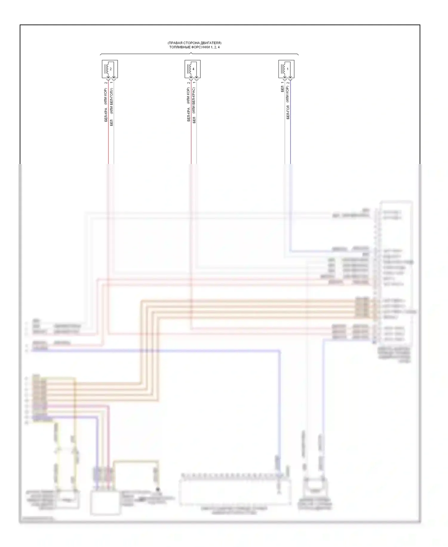 M5 BMW F10 рестайлинг (2013-2016): Электросхема двигателя 4,4л турбо (12 из 12) 