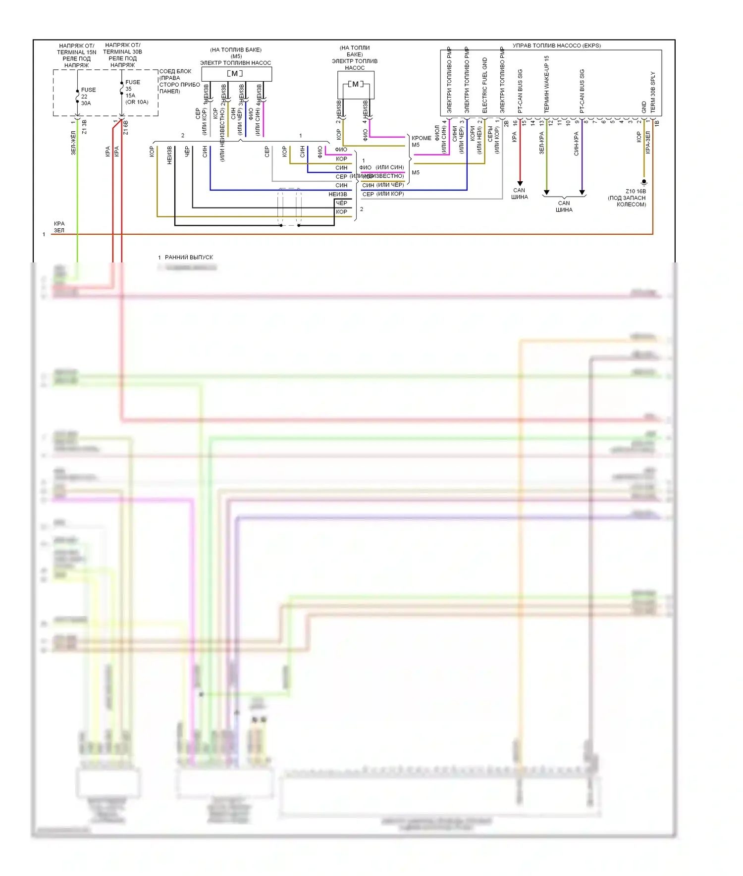 M5 BMW F10 рестайлинг (2013-2016): Электросхема двигателя 4,4л турбо (2 из 12) 